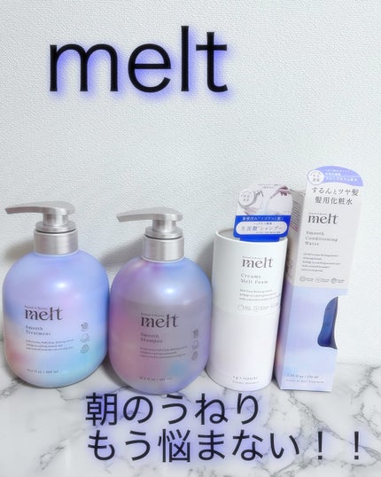 ゆー on LIPS 「*.:・.。**.:・.。**.:・.。**.:・.。**.:..」(1枚目)