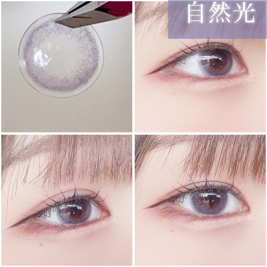 miium 1day/miium/ワンデー（１DAY）カラコンを使ったクチコミ（2枚目）