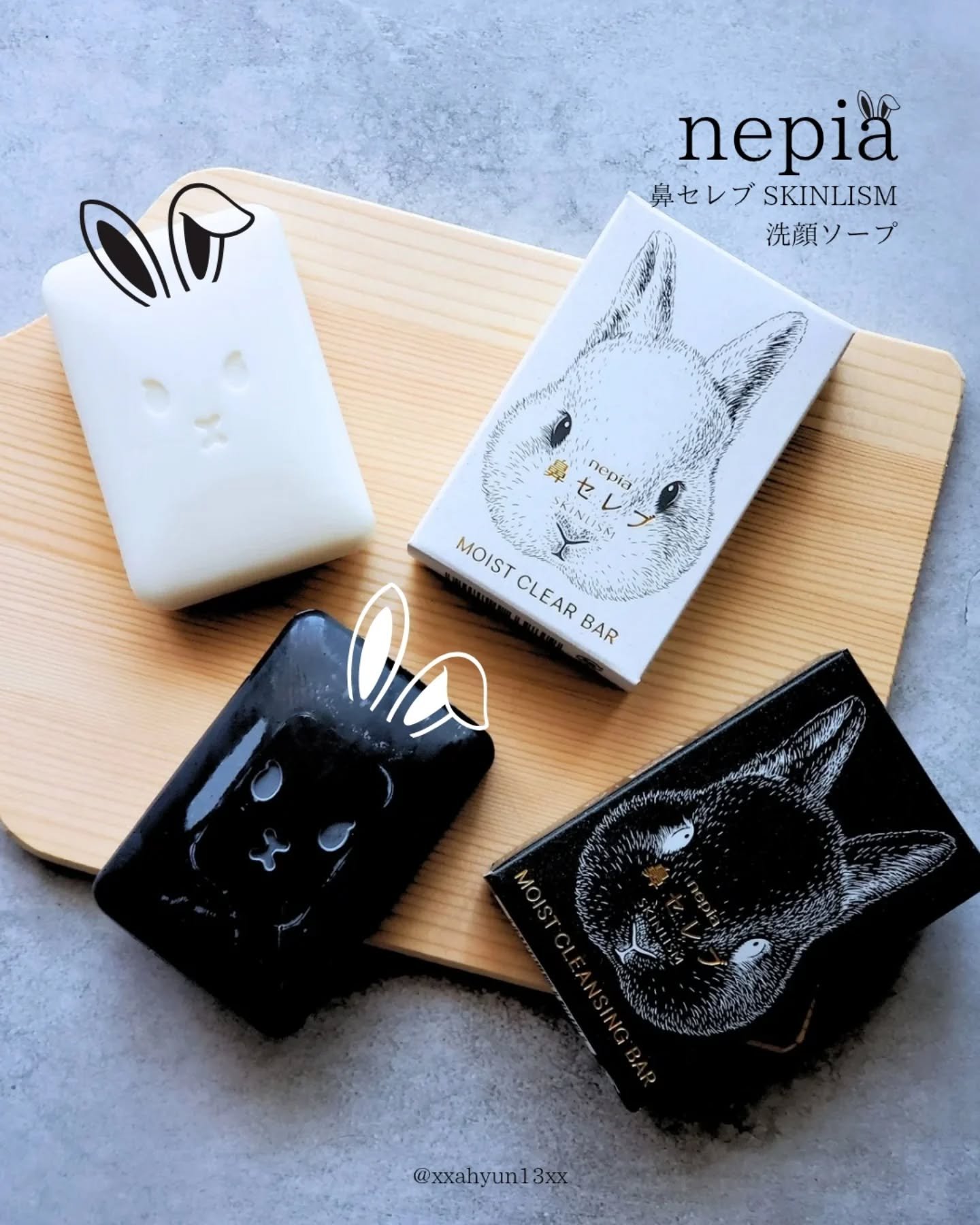 ネピア 鼻セレブ SKINLISM モイストクリアバー/ネピア/洗顔石鹸を使ったクチコミ（1枚目）