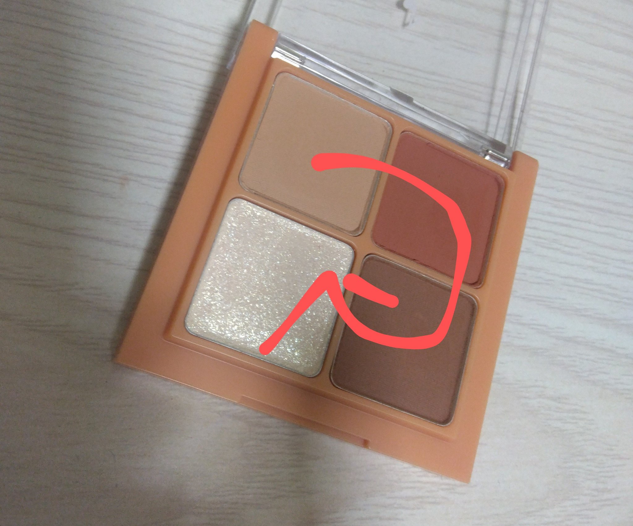 ベターザンアイズ ミュージックシリーズ/rom&nd/アイシャドウパレットを使ったクチコミ（2枚目）