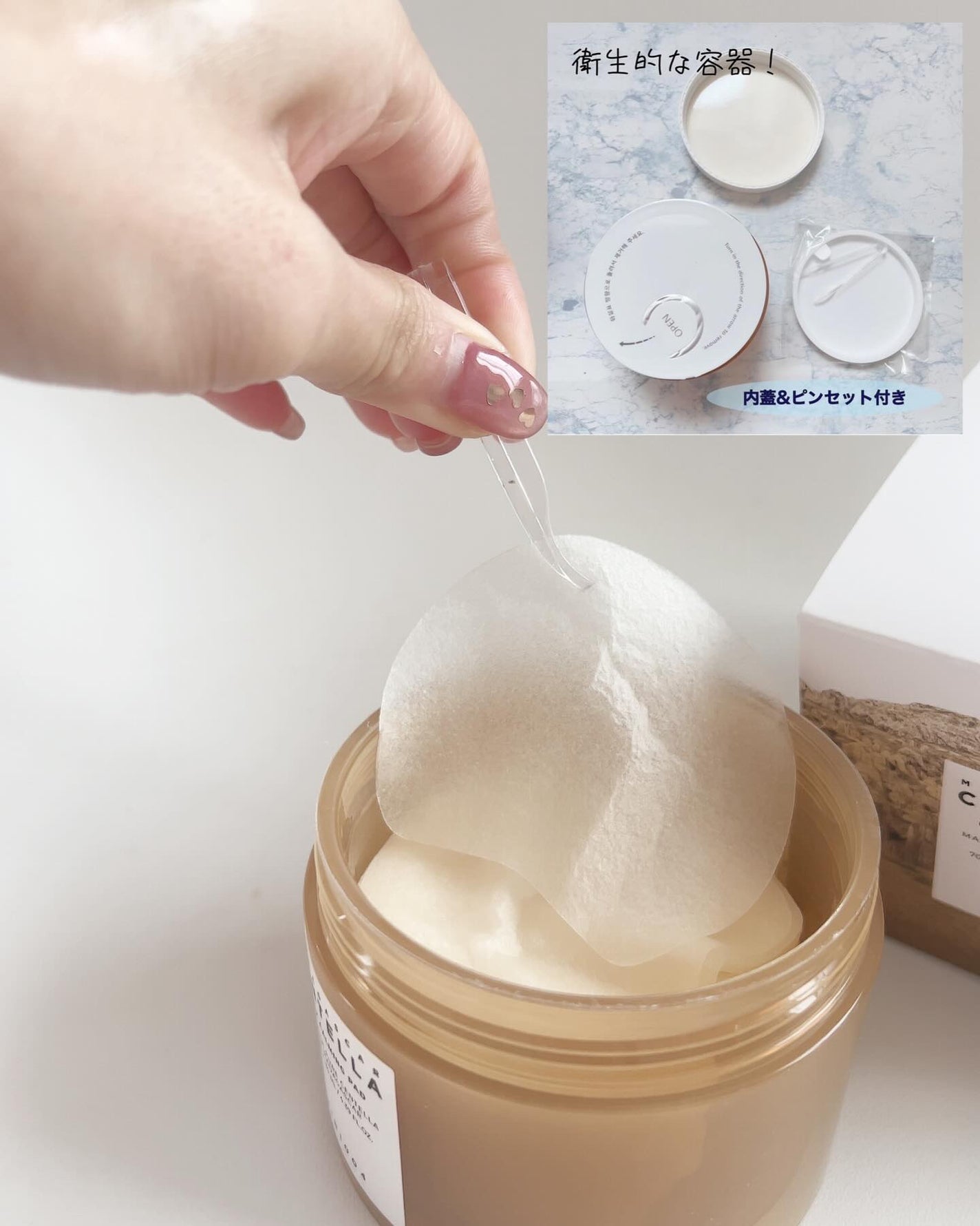 センテラ クイックカーミングパッド/SKIN1004/トナーパッドを使ったクチコミ(2枚目)