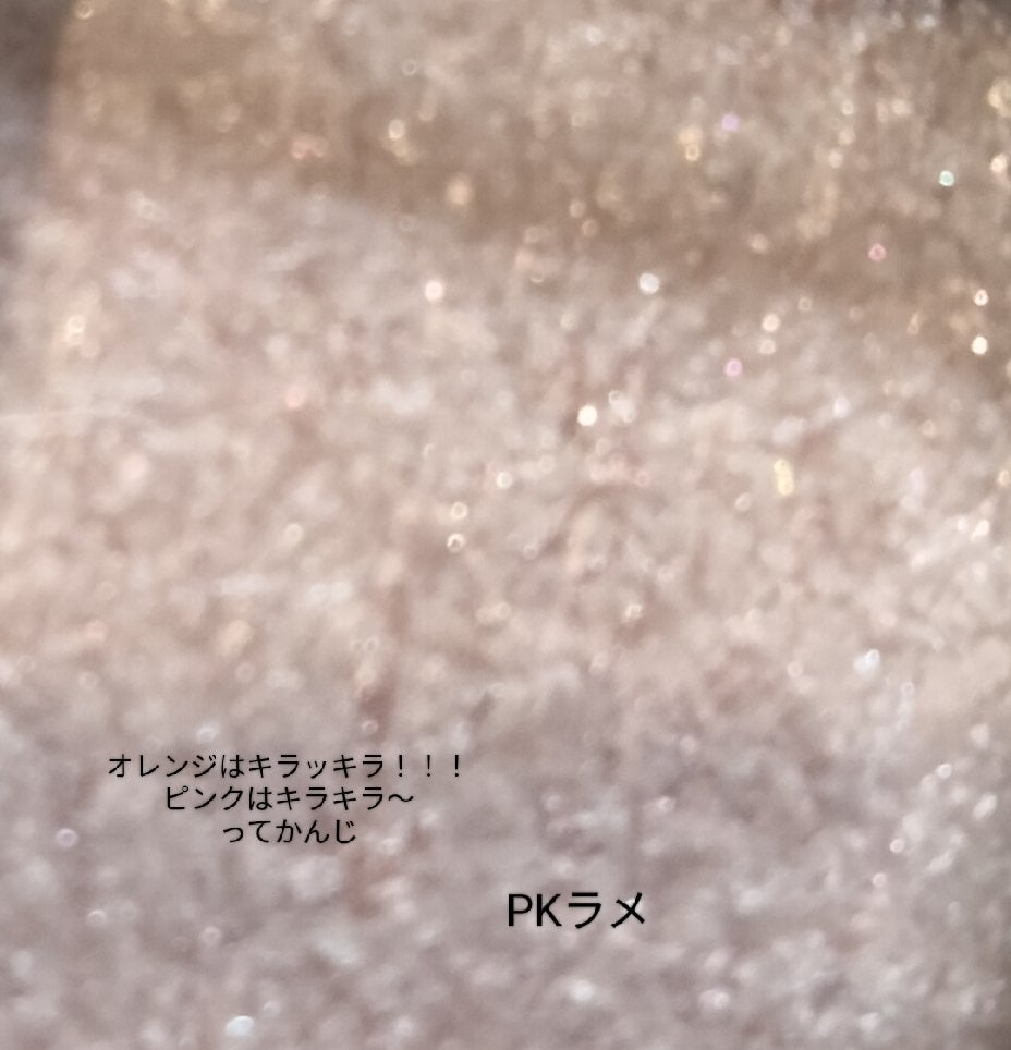 ケイト ポッピングシルエットシャドウ/KATE/アイシャドウパレットを使ったクチコミ(7枚目)