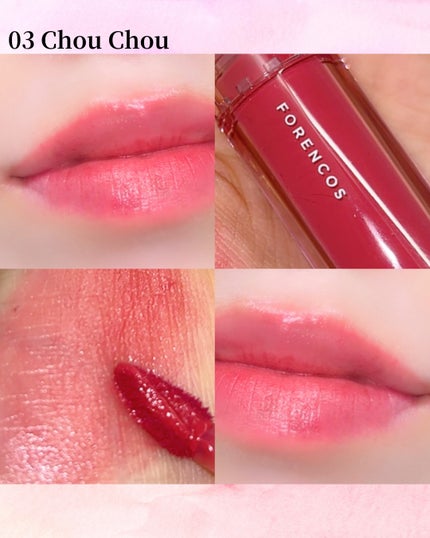 Soak Tattoo Tint/フォレンコス/リップグロスを使ったクチコミ(7枚目)