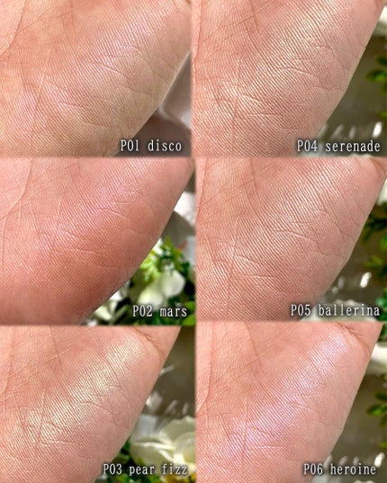 フェイスフィルボリューマーハイライター/mude/パウダーハイライトを使ったクチコミ(4枚目)