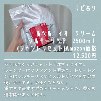 順行(スンヘン)クレンジングフォーム/Sulwhasoo/洗顔フォームを使ったクチコミ(5枚目)