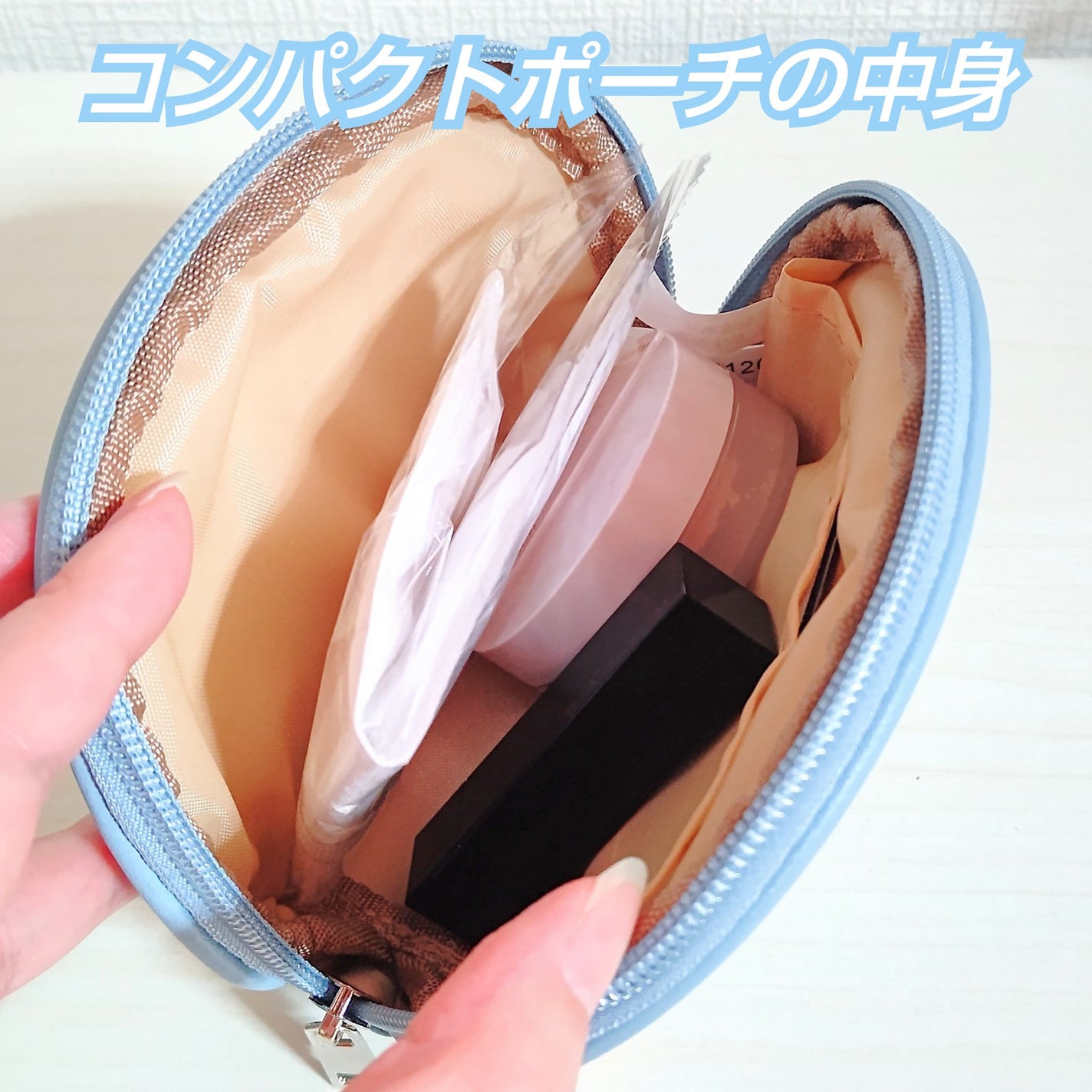 シームレスカバーパウダー/CEZANNE/フェイスパウダーを使ったクチコミ(1枚目)