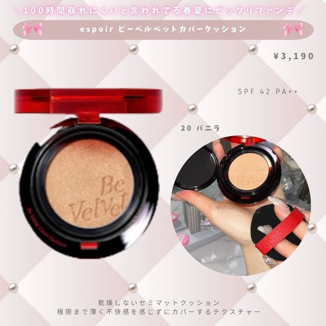 ディオールスキン フォーエヴァー グロウ ルミナイザー/Dior/ハイライトを使ったクチコミ(5枚目)