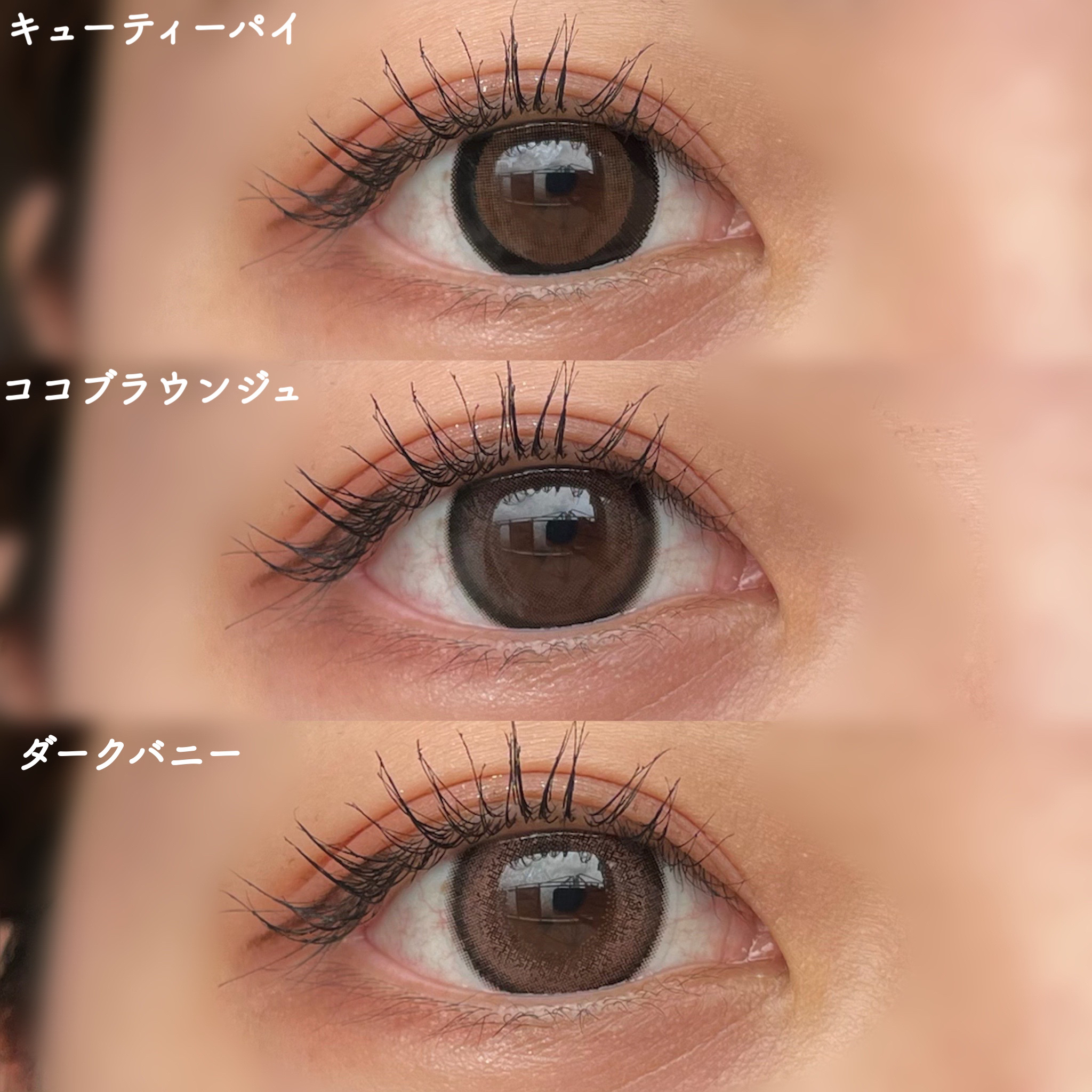 Uyu 1DAY/Uyu/ワンデー（１DAY）カラコンを使ったクチコミ（2枚目）