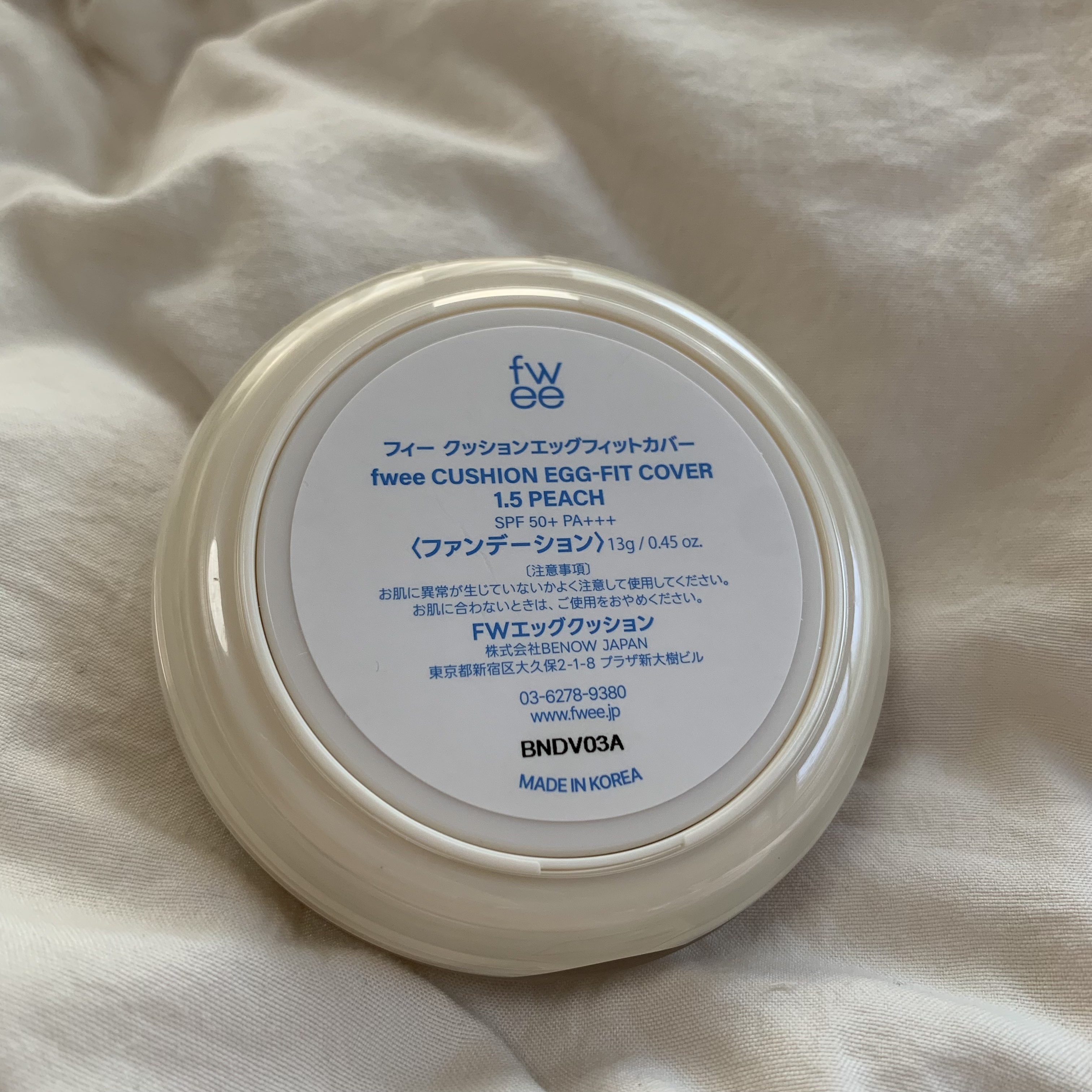 フィー クッションエッグフィットカバー/fwee/クッションファンデーションを使ったクチコミ（2枚目）