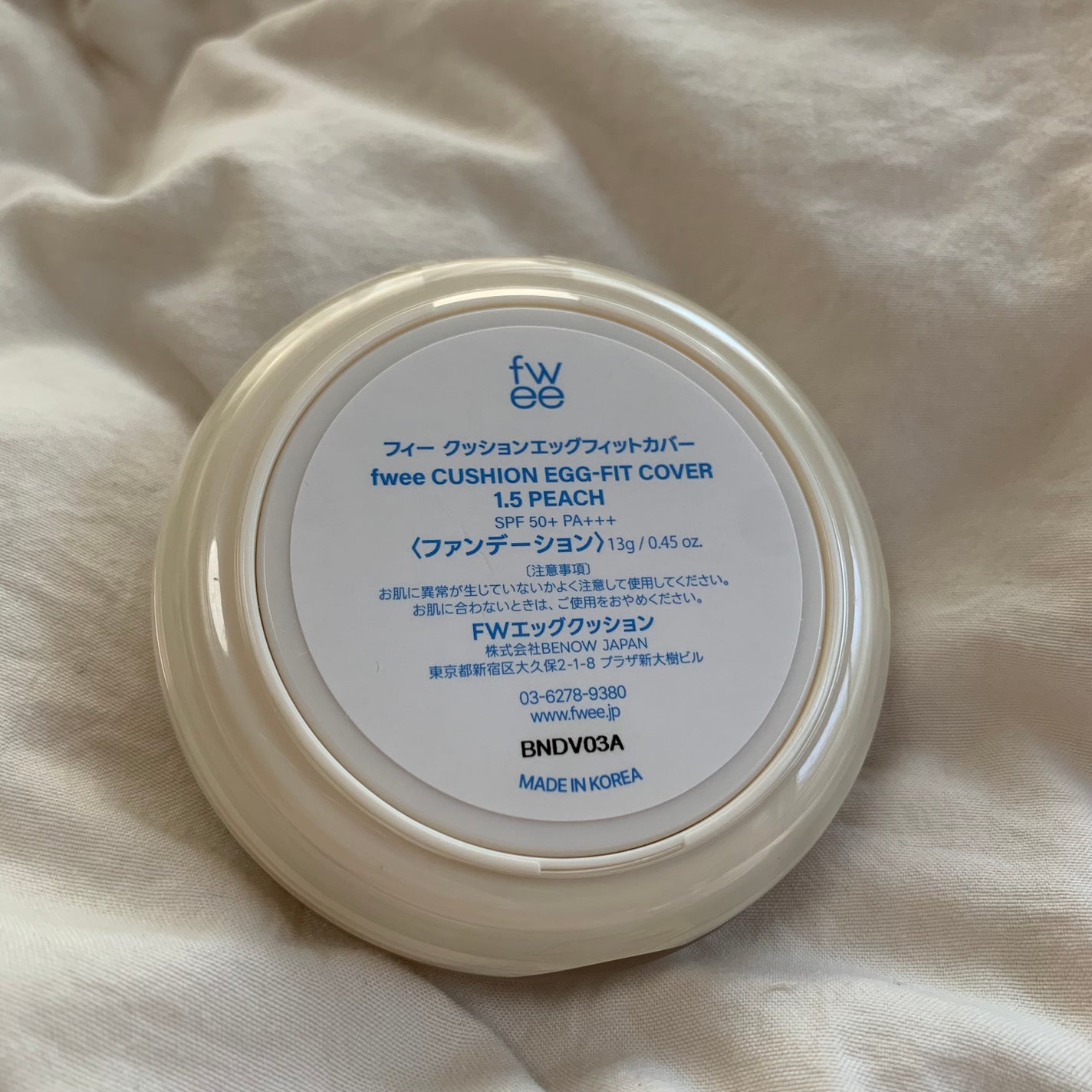 フィー クッションエッグフィットカバー/fwee/クッションファンデーションを使ったクチコミ(2枚目)