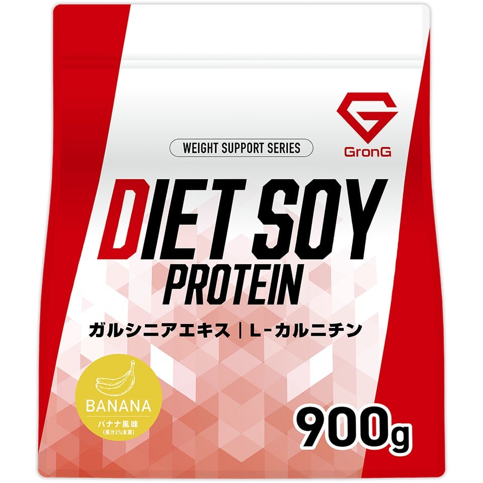 ダイエットソイプロテイン バナナ