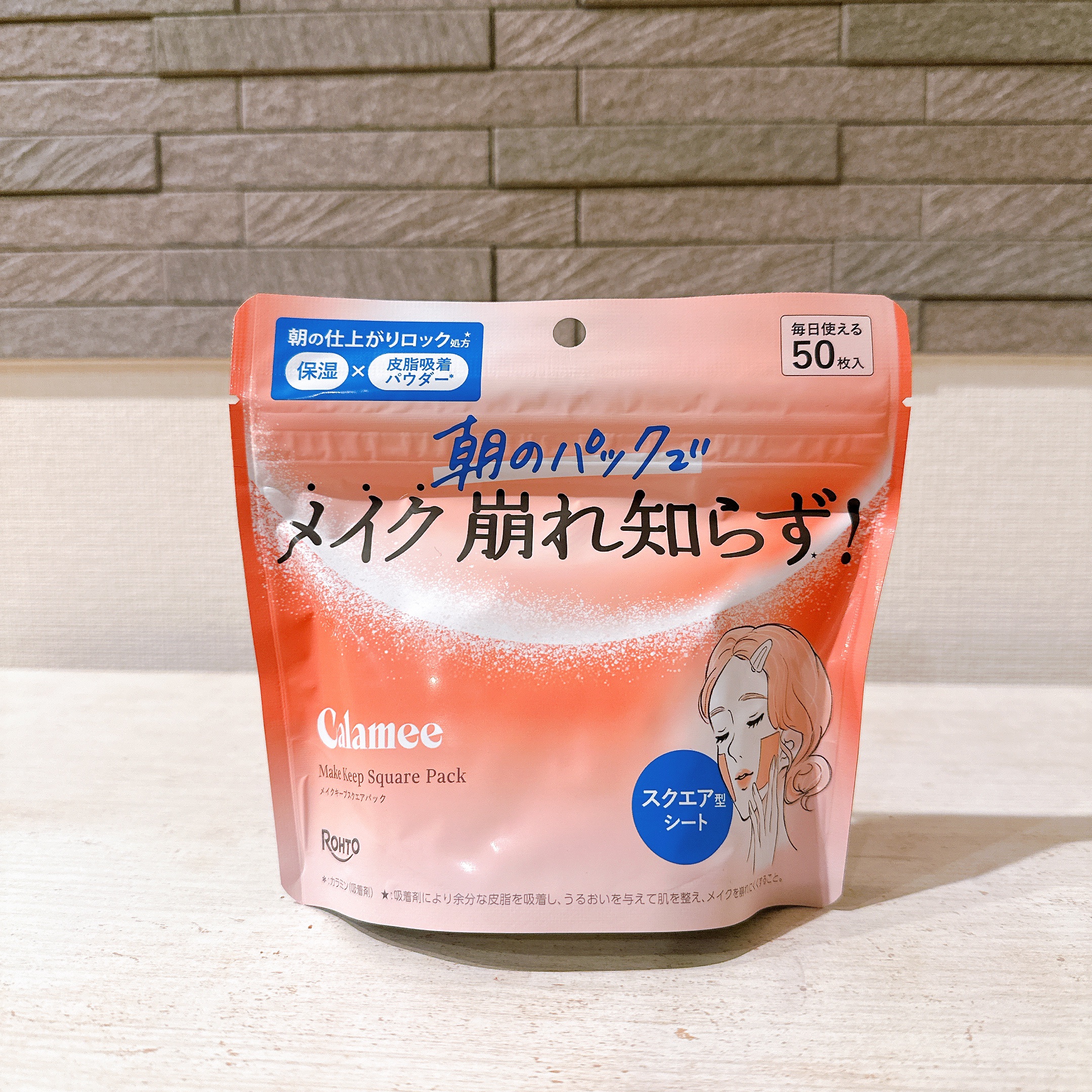Calamee メイクキープスクエアパック/Calamee/シートマスク・パックを使ったクチコミ（2枚目）