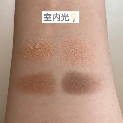 ニュアンス デューイ クリエイター/Visée/アイシャドウパレットを使ったクチコミ(4枚目)