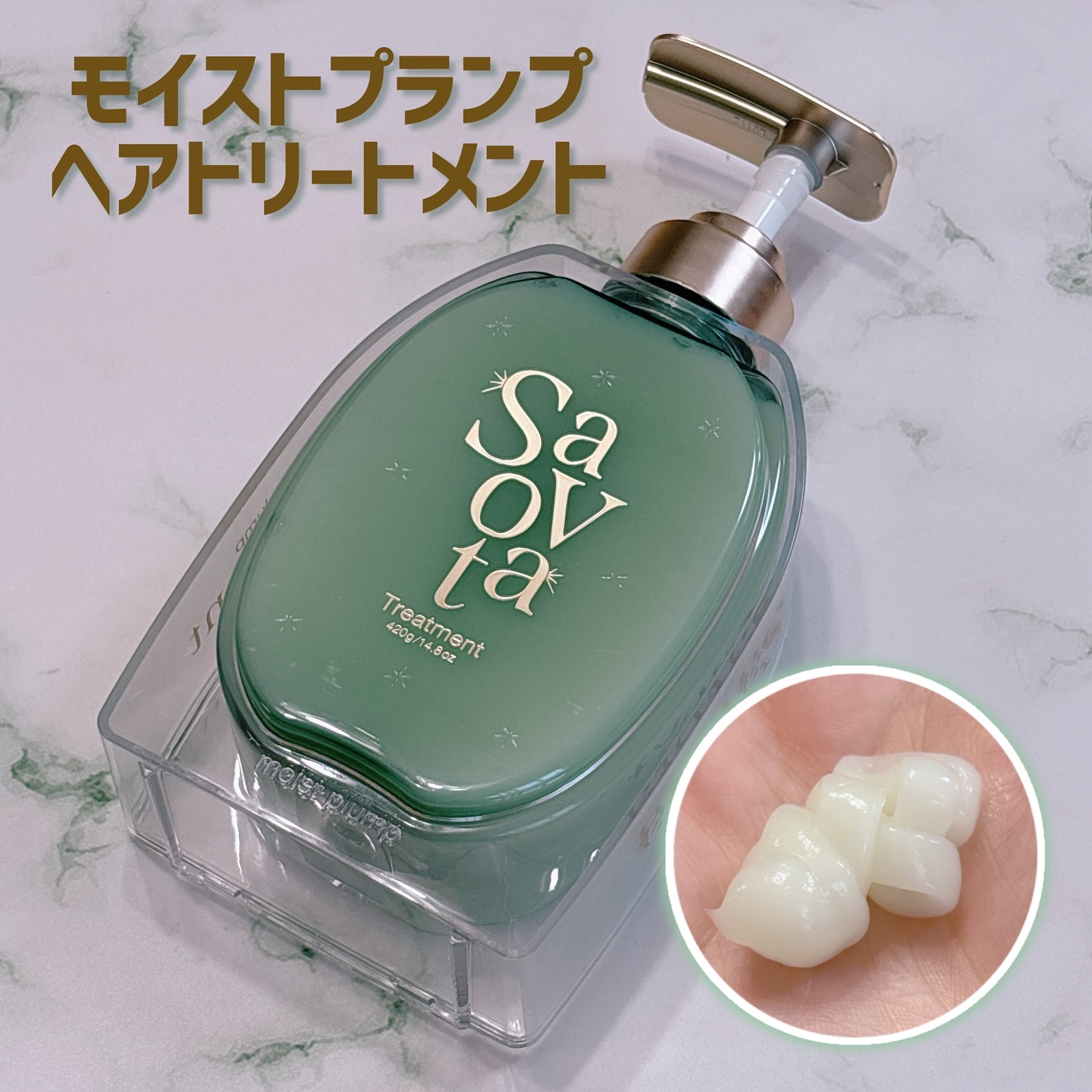 サボンドサボタ　サボテンスクラブスケーラー/Savon du Savota/ヘッドスクラブを使ったクチコミ（3枚目）