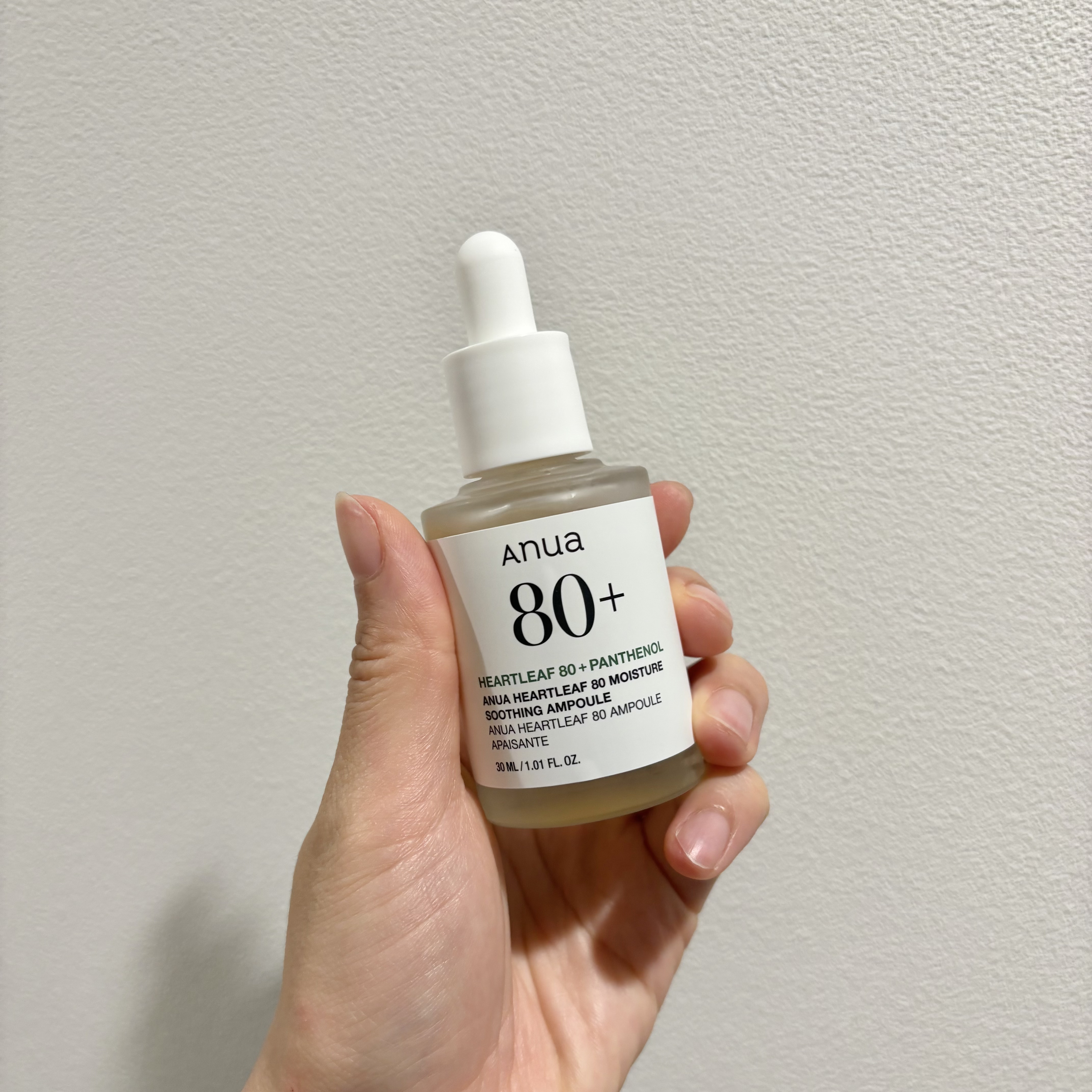 Anua
ドクダミ80％スージングアンプル

お肌の調子がめっちゃよくなる！
とかじゃないんだけど
なんかちょうどよくて使いやすい美容液◎

とろみがあるタイプだけど
そんなにべたつくわけでもなく
お肌になじんでくれるよ！

#韓国コスメ 