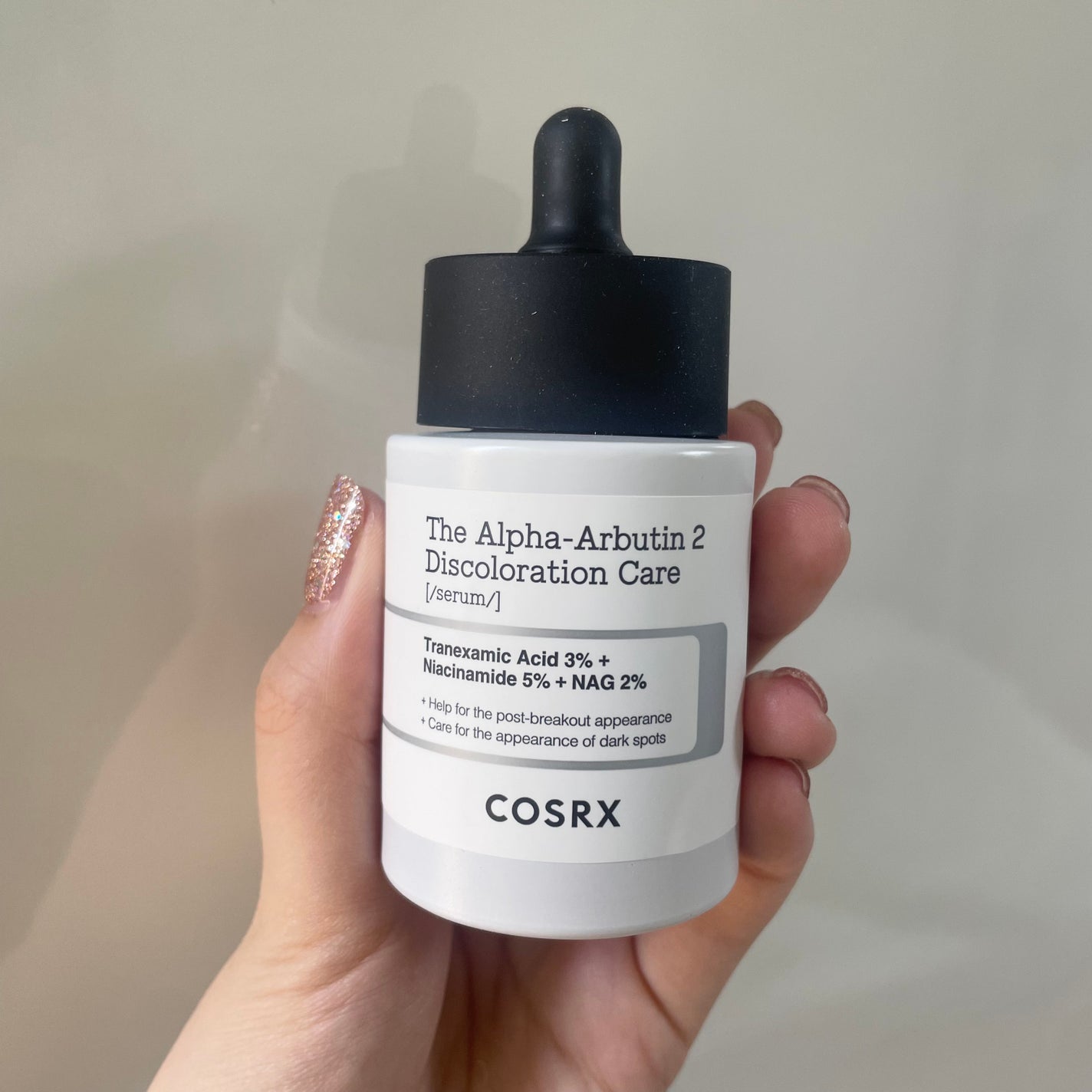 RXザ・アルファアルブチン2 ニキビ跡ケアセラム/COSRX/美容液を使ったクチコミ(1枚目)