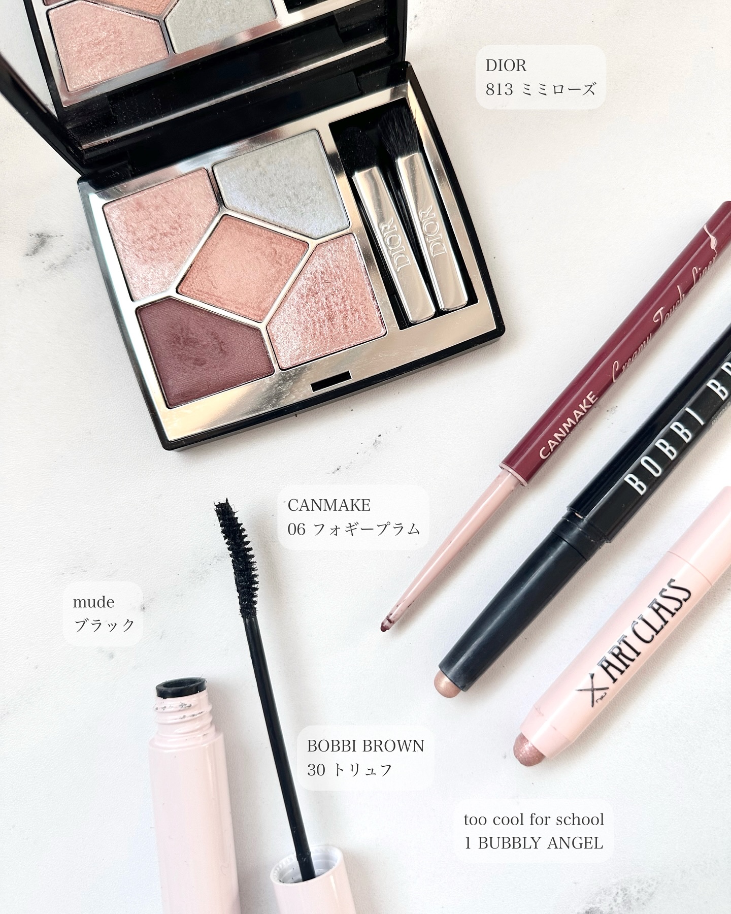 ディオールショウ サンク クルール/Dior/アイシャドウを使ったクチコミ（3枚目）