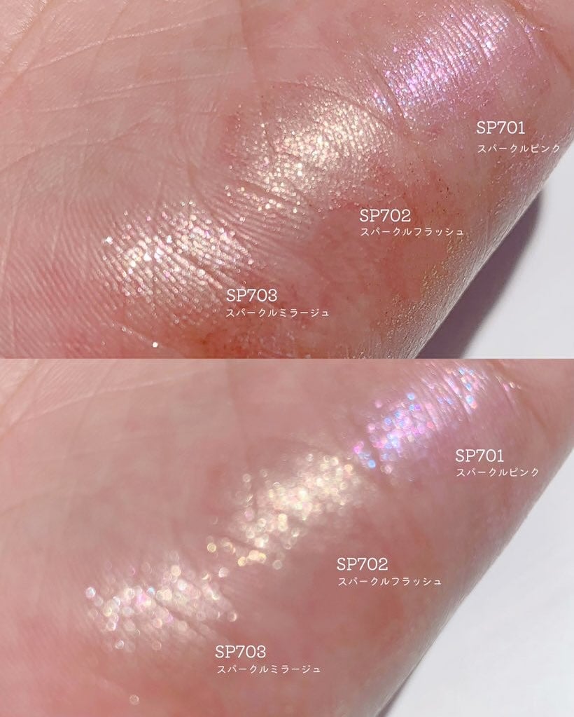 ケイト ザ アイカラー/KATE/単色アイシャドウを使ったクチコミ(3枚目)