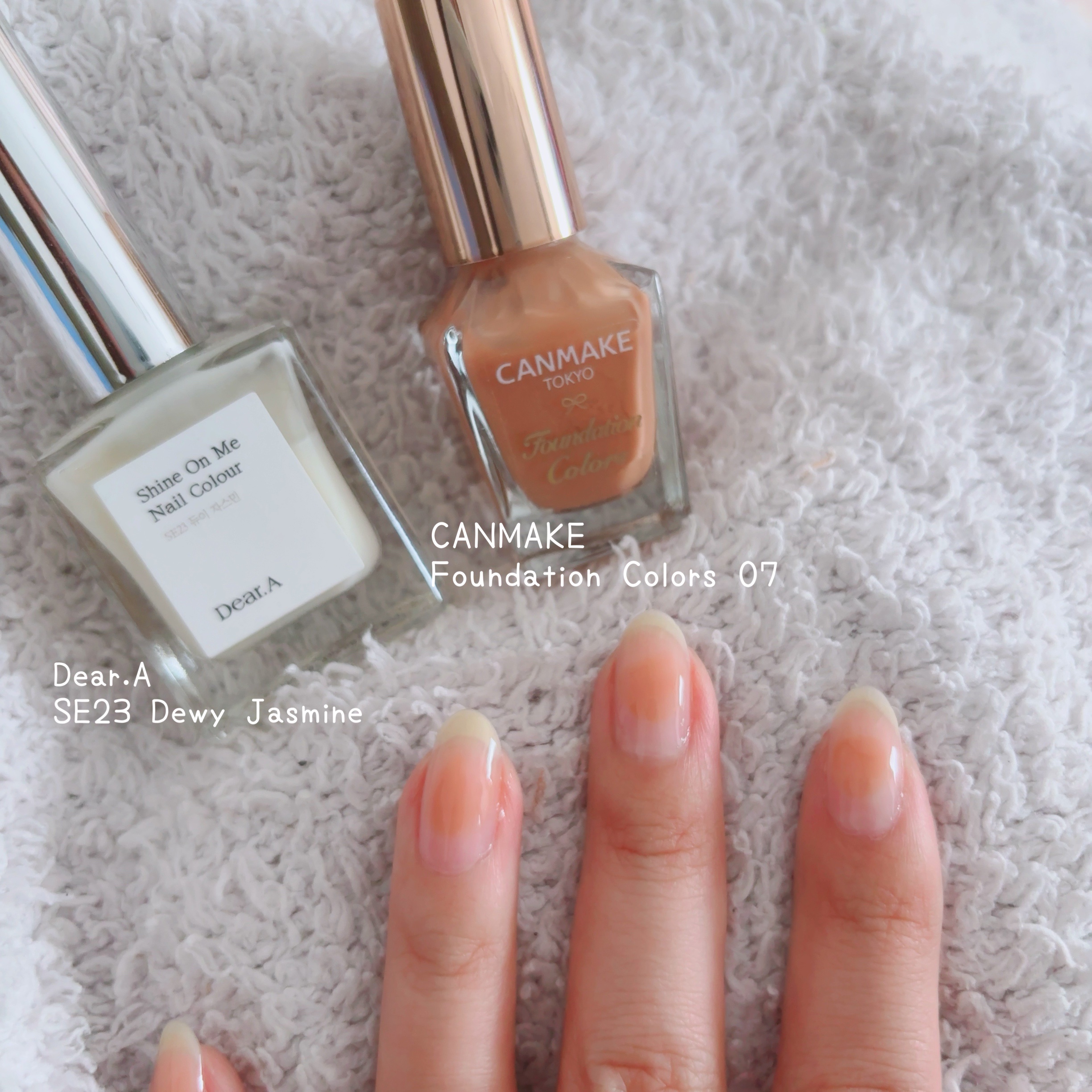 ファンデーションカラーズ/キャンメイク/マニキュアを使ったクチコミ（3枚目）