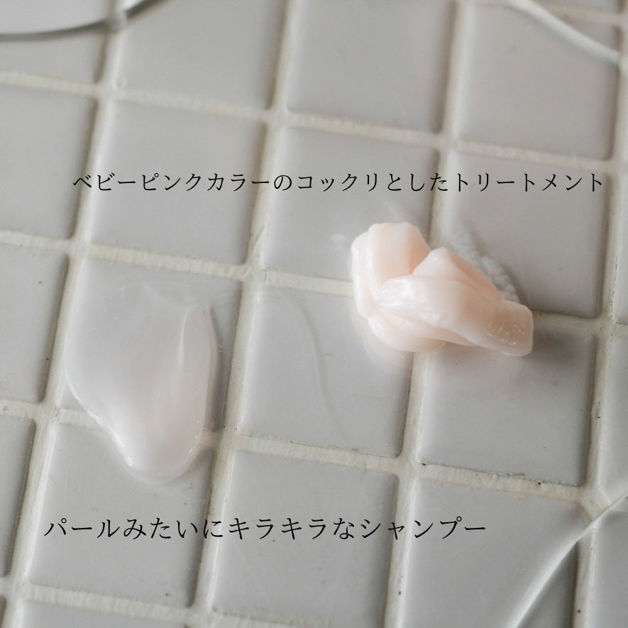 シャンプー/トリートメント パールシャイン(PS)/CLAYGE/市販シャンプーを使ったクチコミ(2枚目)