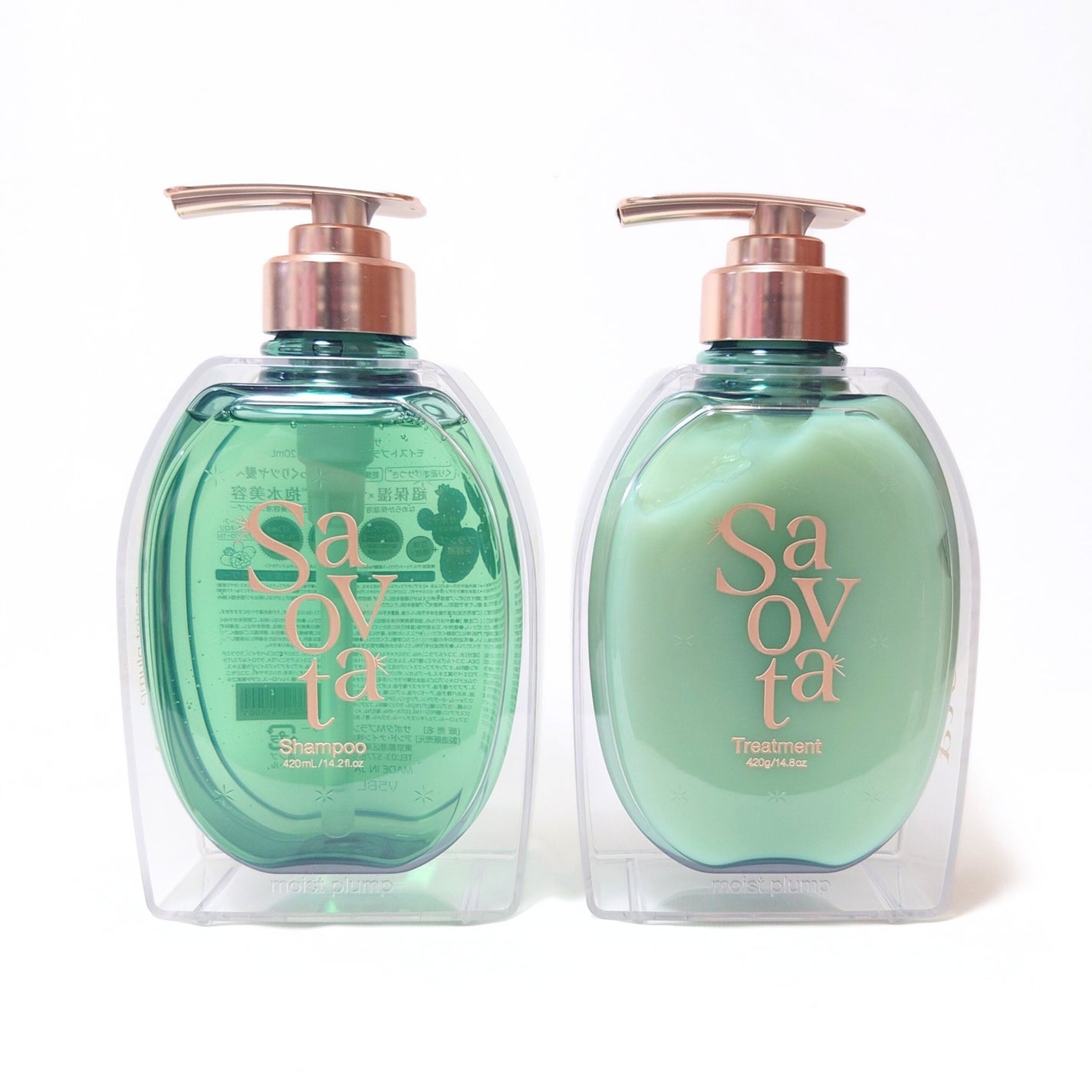 サボンドサボタ モイストプランプシャンプー/ヘアトリートメント/Savon du Savota/シャンプー・コンディショナーを使ったクチコミ(1枚目)