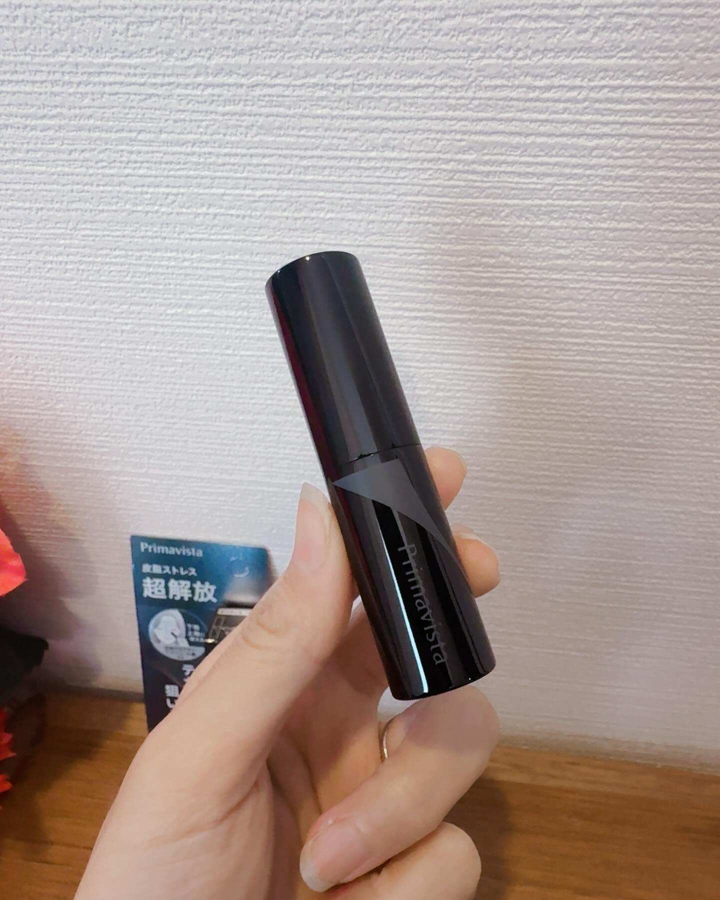 ピンポイントセバムオフ スティック/プリマヴィスタ/化粧下地を使ったクチコミ（3枚目）