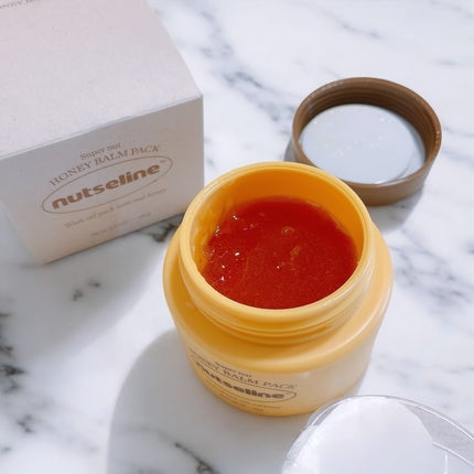 アロマナッツスリムフィットボディローション/nutseline/レッグ・フットケアを使ったクチコミ(10枚目)