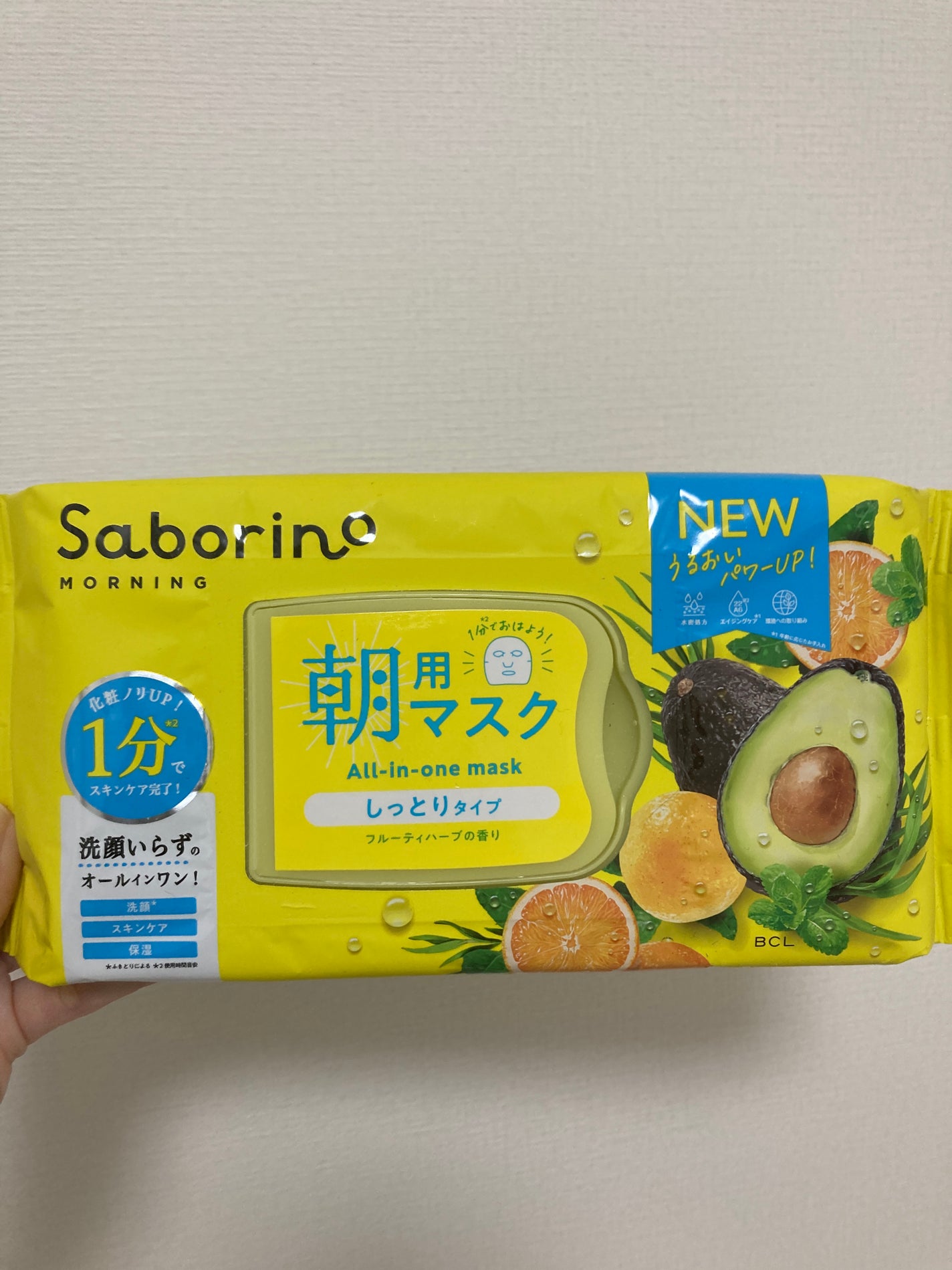 目ざまシート N/サボリーノ/シートマスク・パックを使ったクチコミ(1枚目)