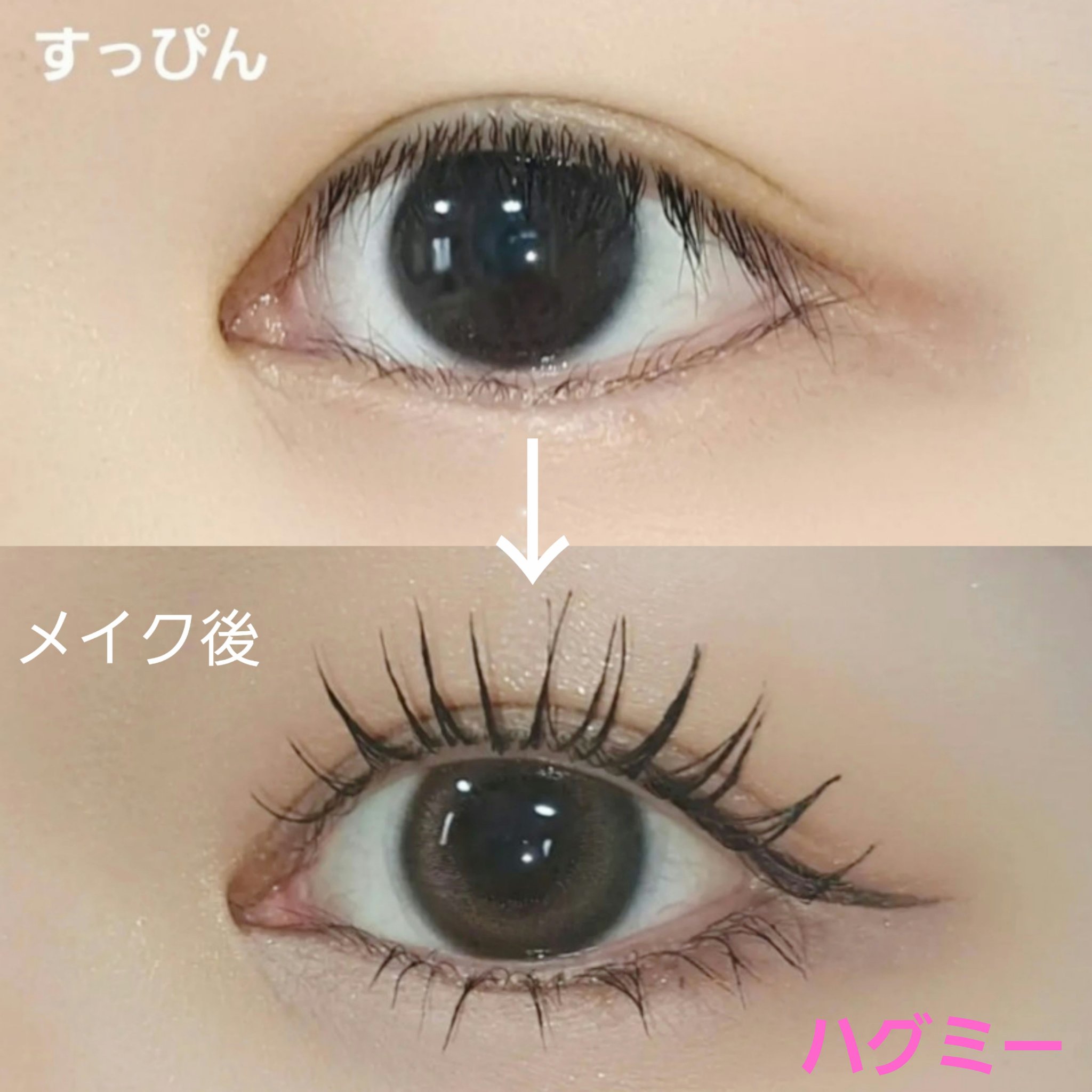 ReVIA 1day/ReVIA/ワンデー（１DAY）カラコンを使ったクチコミ（3枚目）