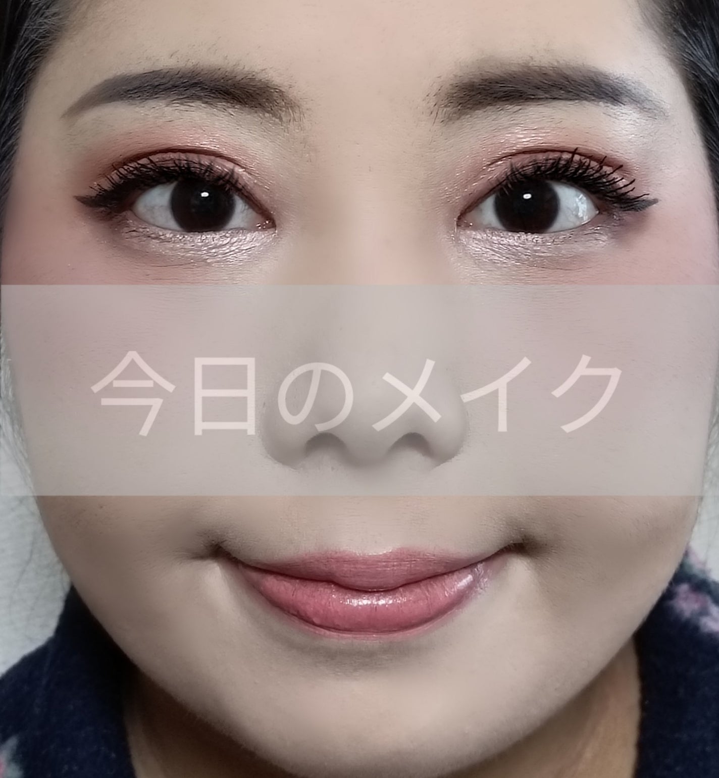 ルージュ ヴォリュプテ シャイン/YVES SAINT LAURENT BEAUTE/口紅を使ったクチコミ(1枚目)