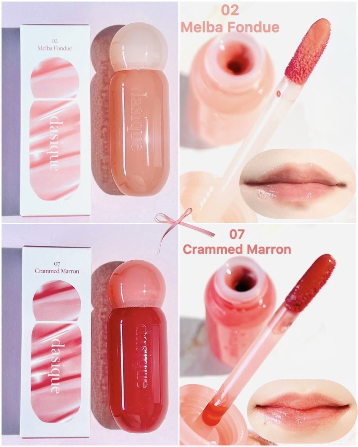 ジューシーデューイグロウティント/dasique/リップティントを使ったクチコミ（2枚目）