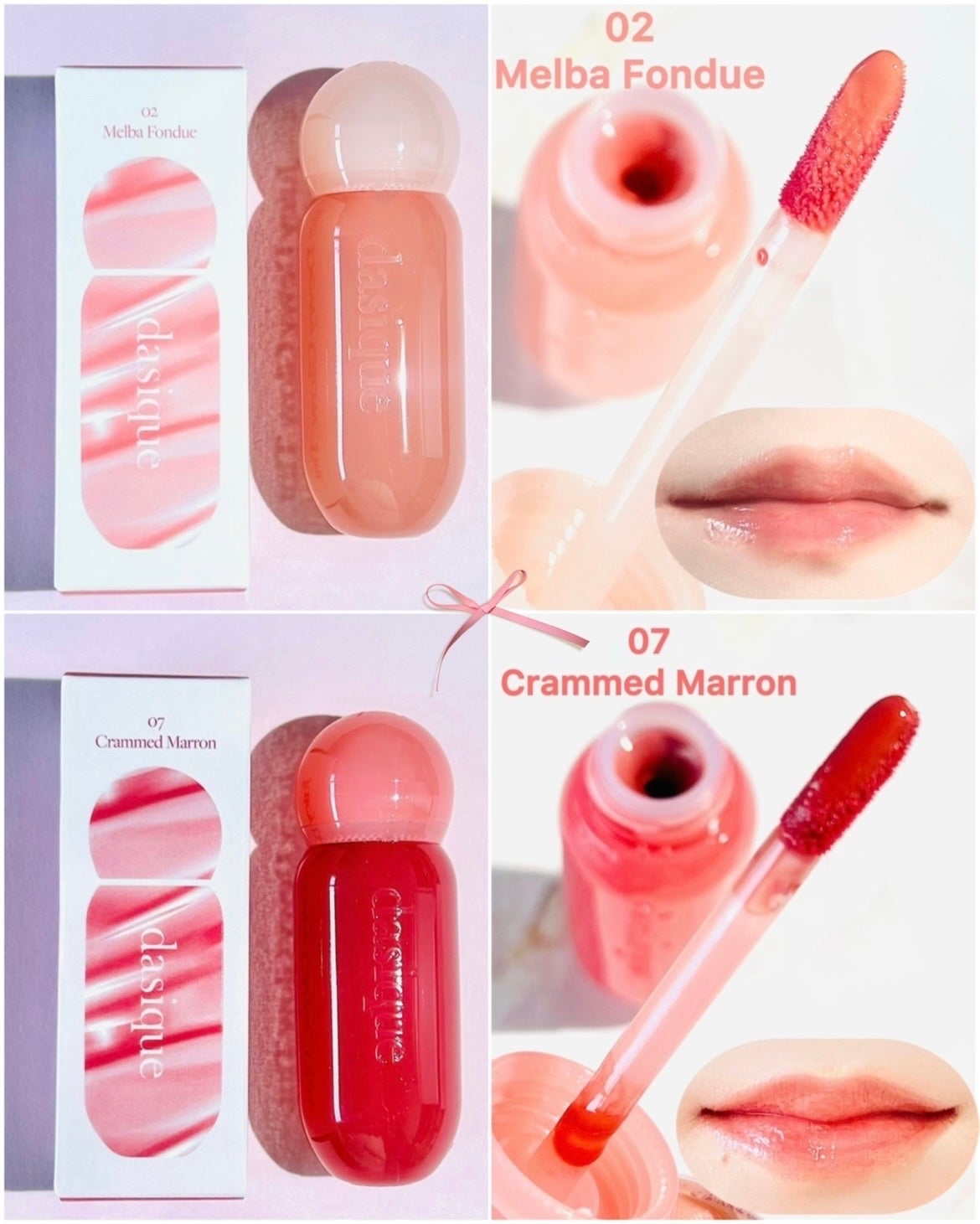 ジューシーデューイグロウティント/dasique/リップティントを使ったクチコミ(2枚目)