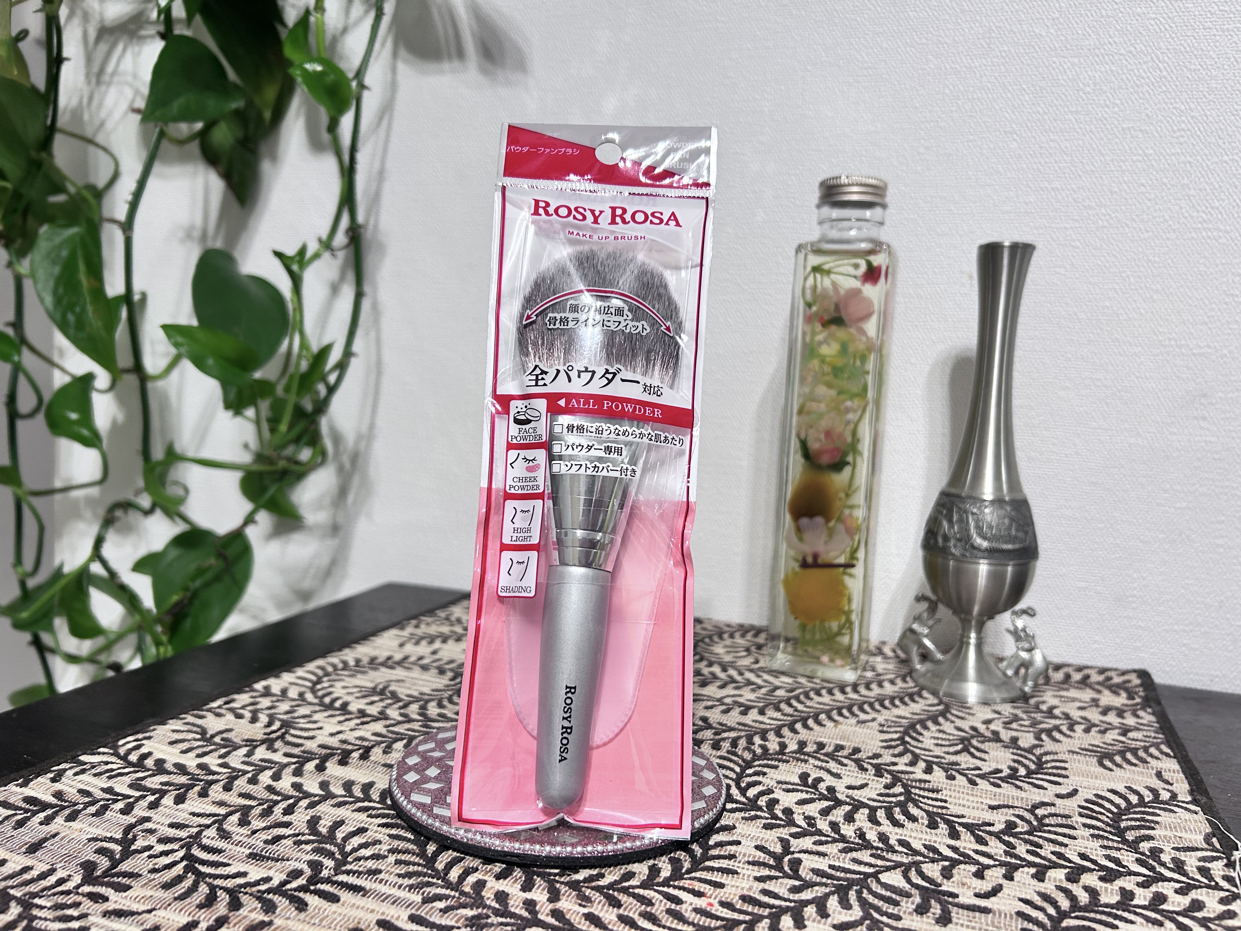 パウダーファンブラシ/ロージーローザ/メイクブラシを使ったクチコミ（2枚目）