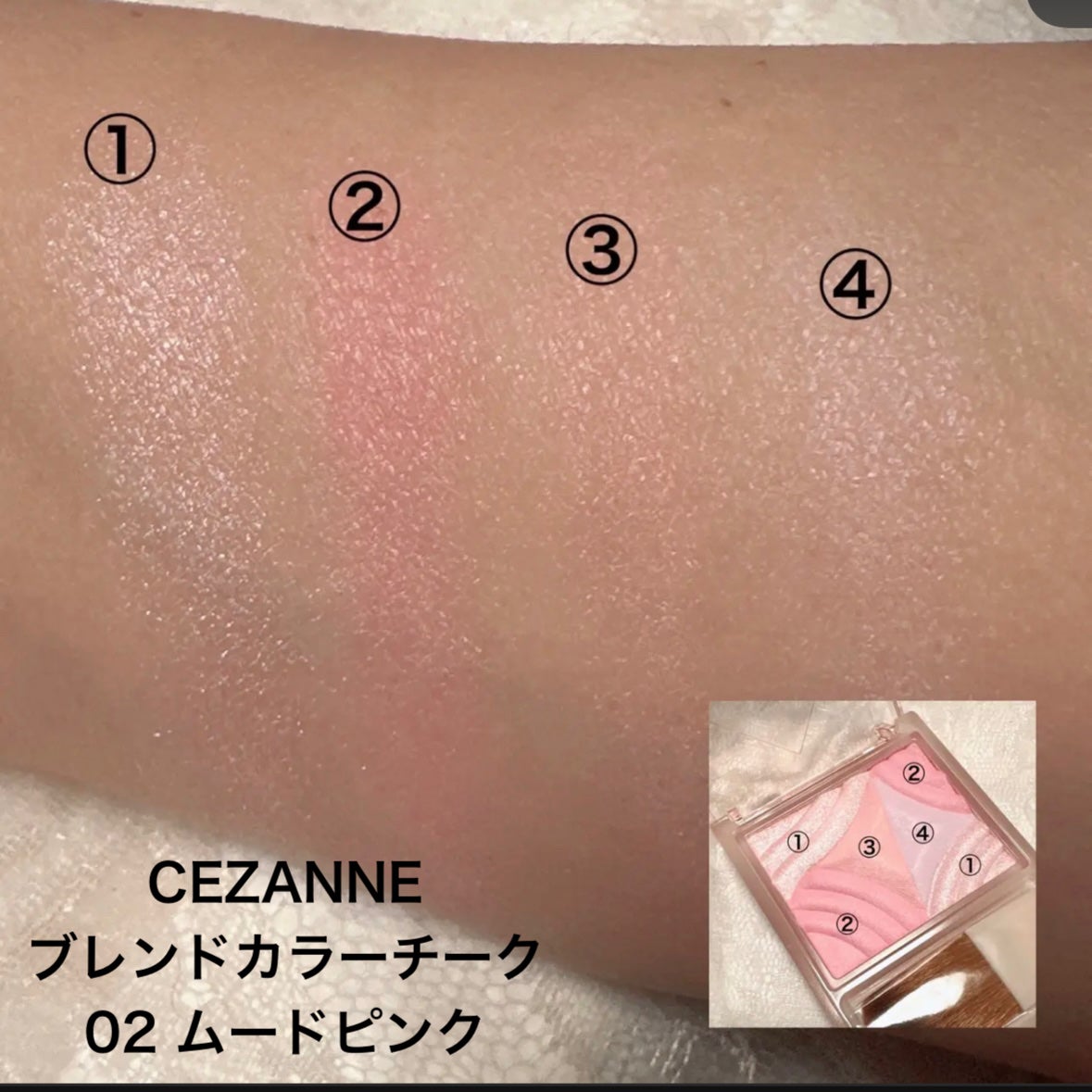 グロウフルールチークス/キャンメイク/パウダーチークを使ったクチコミ(5枚目)