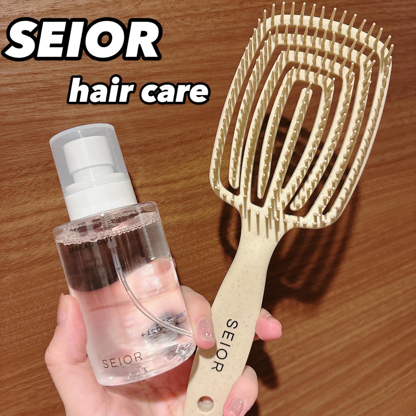 ヘアネクター/seior/ヘアミストを使ったクチコミ（1枚目）