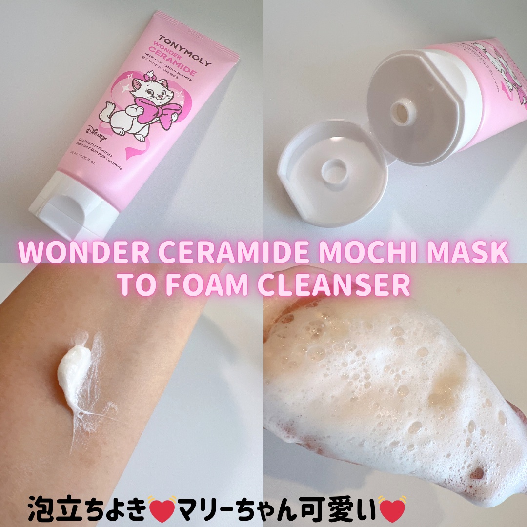 Wonder Ceramide Mochi Toner（トニーモリーワンダーCモチトナー）/TONYMOLY/化粧水を使ったクチコミ（3枚目）
