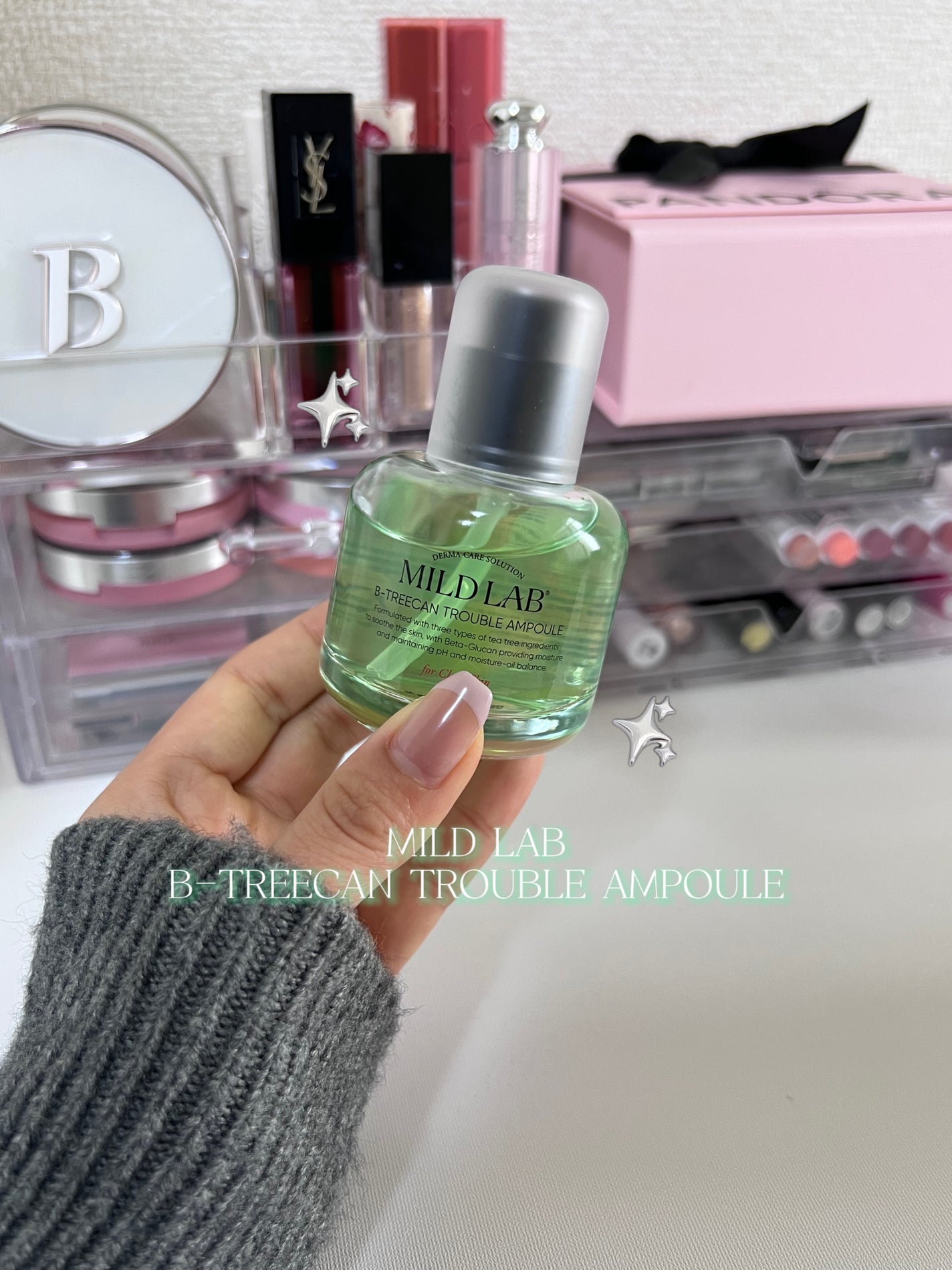 ベターツリカン肌荒れ美容液/Mildlab/美容液を使ったクチコミ(1枚目)