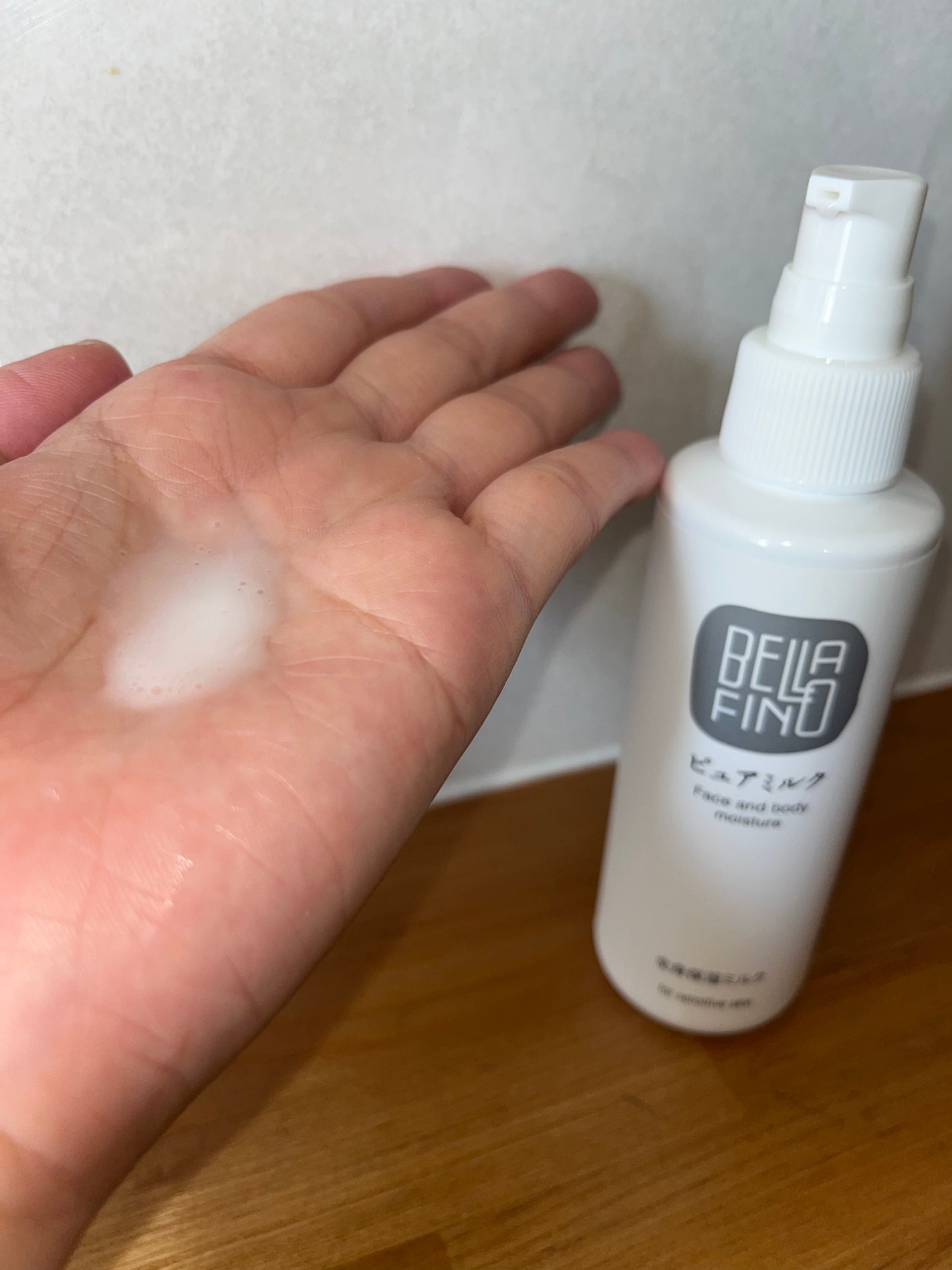 ピュアミルク/BELLAFINO/ボディミルクを使ったクチコミ(2枚目)