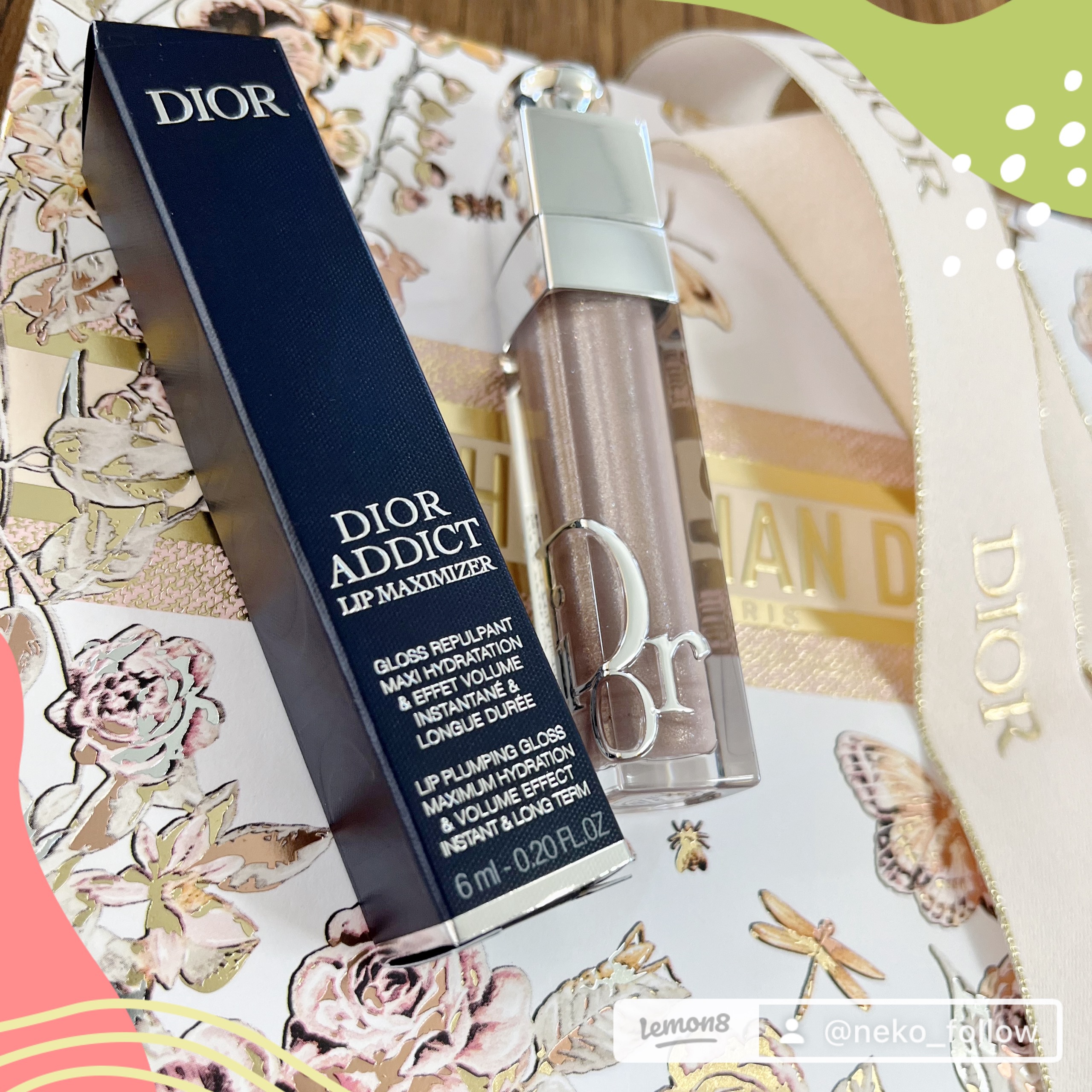 ディオール アディクト リップ マキシマイザー/Dior/リップグロスを使ったクチコミ（3枚目）