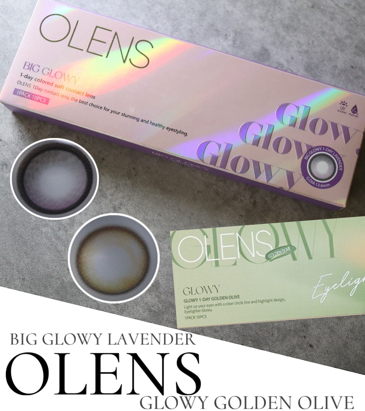 Big Glowy 1day/OLENS/ワンデー（１DAY）カラコンを使ったクチコミ（1枚目）