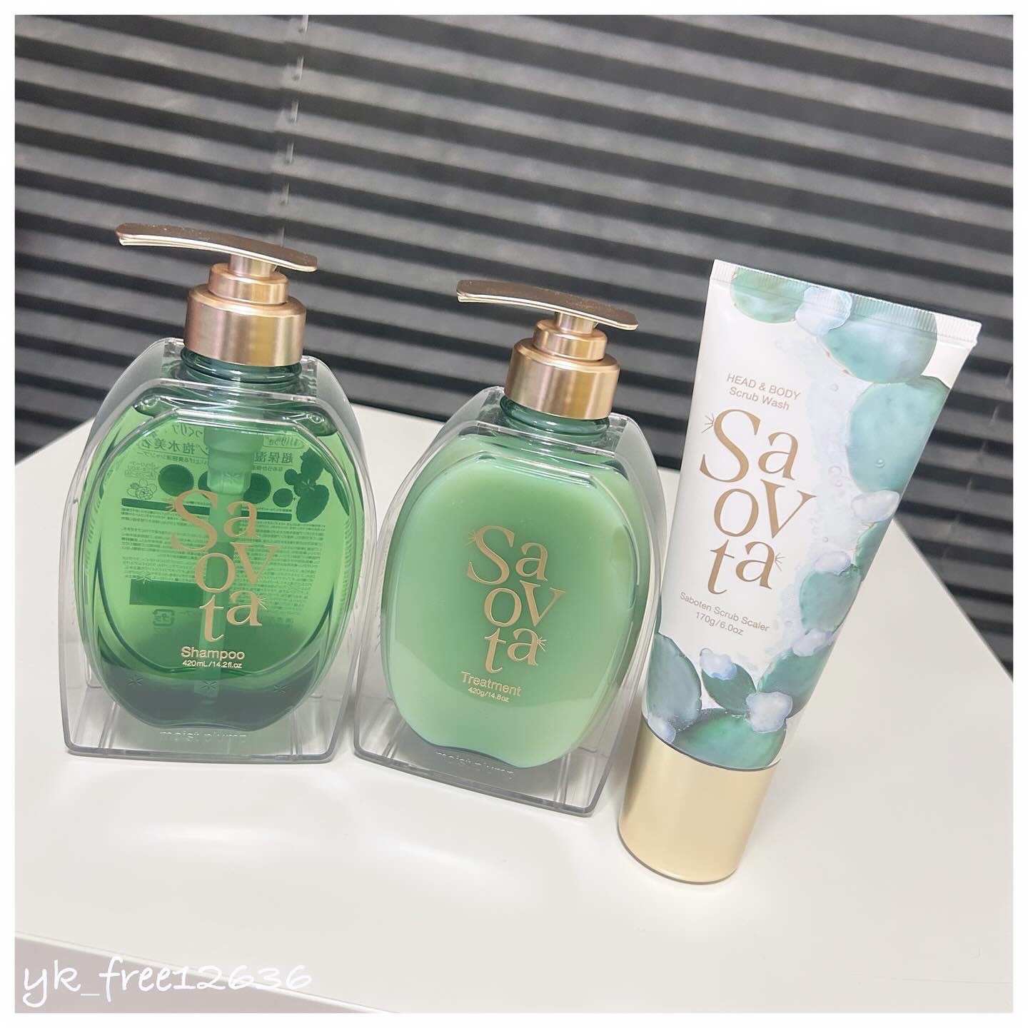 サボンドサボタ　モイストプランプシャンプー/ヘアトリートメント/Savon du Savota/シャンプー・コンディショナーを使ったクチコミ（1枚目）