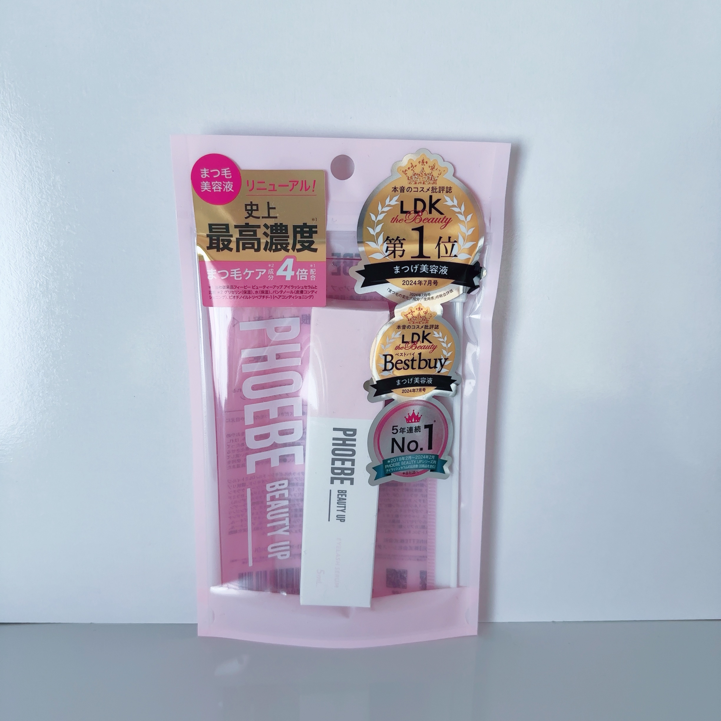 フィービー　ビューティーアップ　アイラッシュセラムN２/PHOEBE BEAUTY UP/まつげ美容液を使ったクチコミ（2枚目）