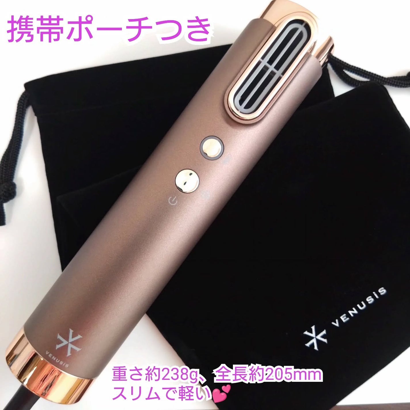 スリムフィットドライヤー VDS-7000/VENUSiS/ドライヤーを使ったクチコミ(4枚目)