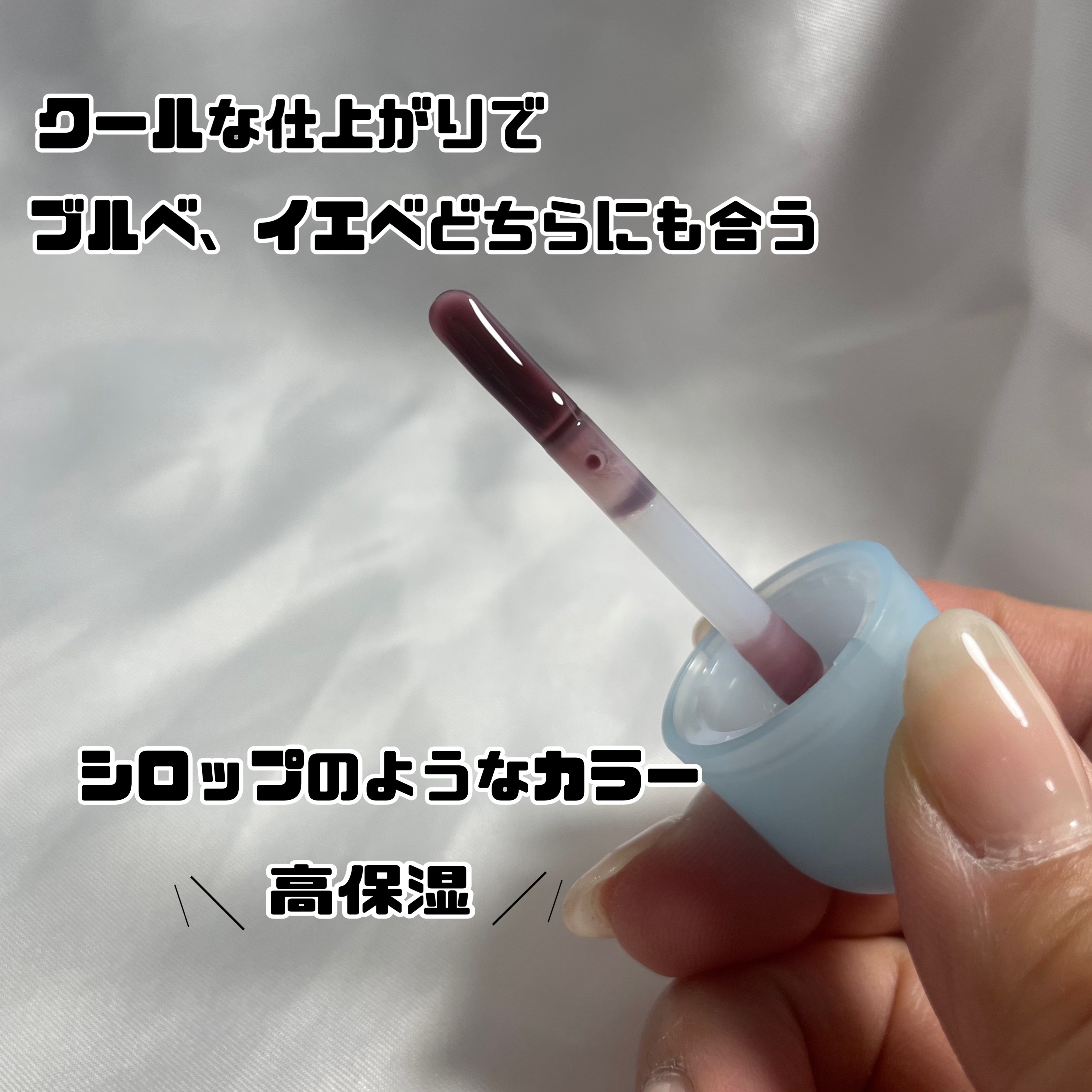 レモンシュガースクラブリップマスク/TOCOBO/リップスクラブを使ったクチコミ（3枚目）