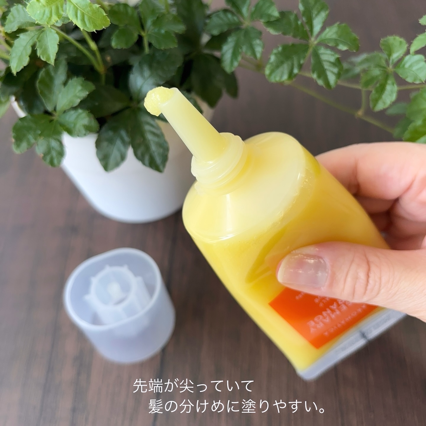 を使ったクチコミ（2枚目）