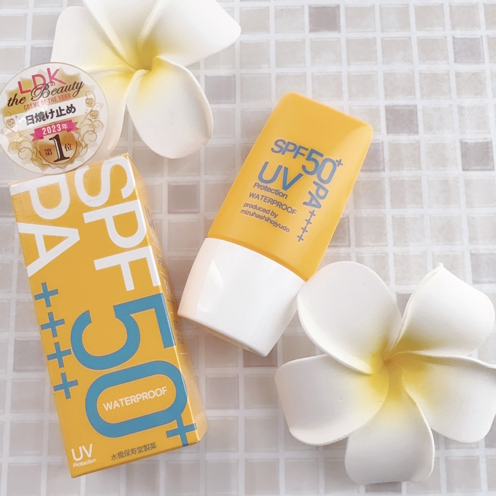 メラプロテクト/水橋保寿堂製薬/日焼け止めミルクを使ったクチコミ（2枚目）