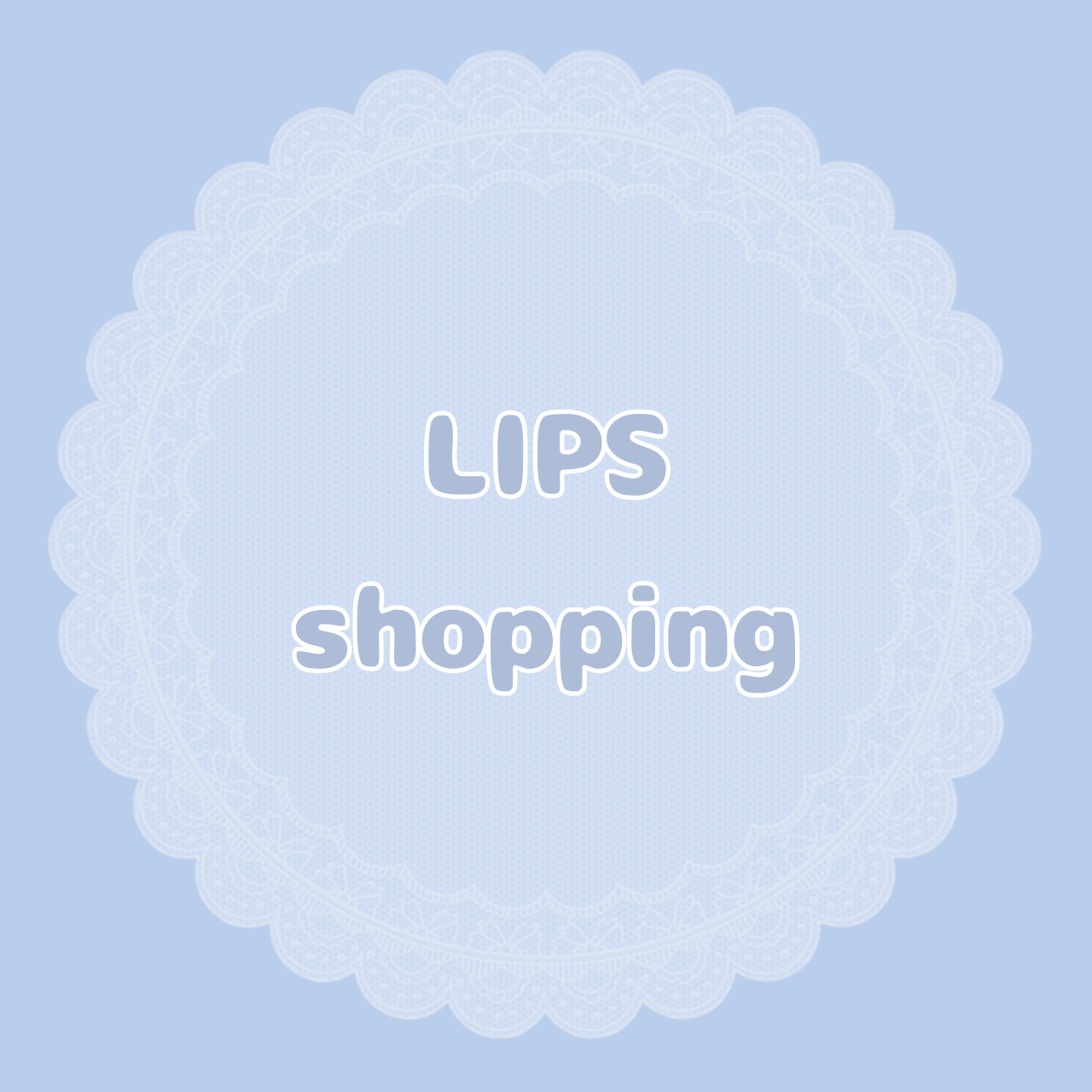 レチノールインテンスリアクティベーションマスク/SOME BY MI/シートマスク・パックを使ったクチコミ（1枚目）