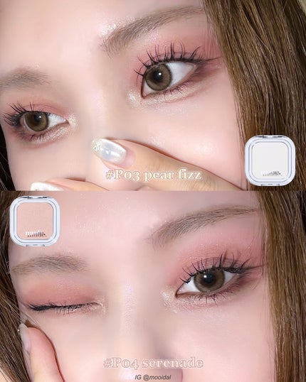 フェイスフィルボリューマーハイライター/mude/パウダーハイライトを使ったクチコミ(6枚目)