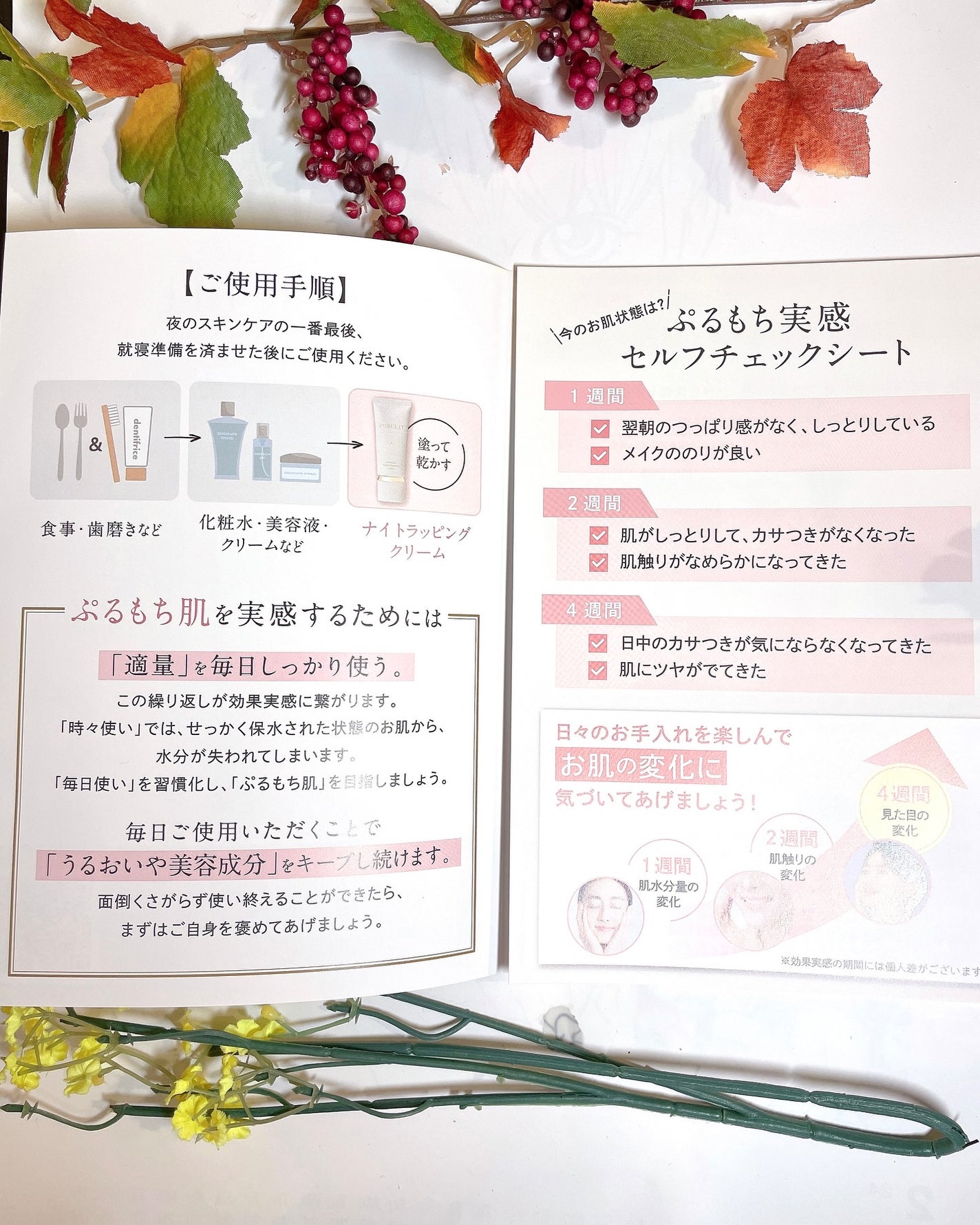 しのち☀️ on LIPS 「全国9人くらいのしのちビューティーファンの皆さまごきげんようま..」(2枚目)