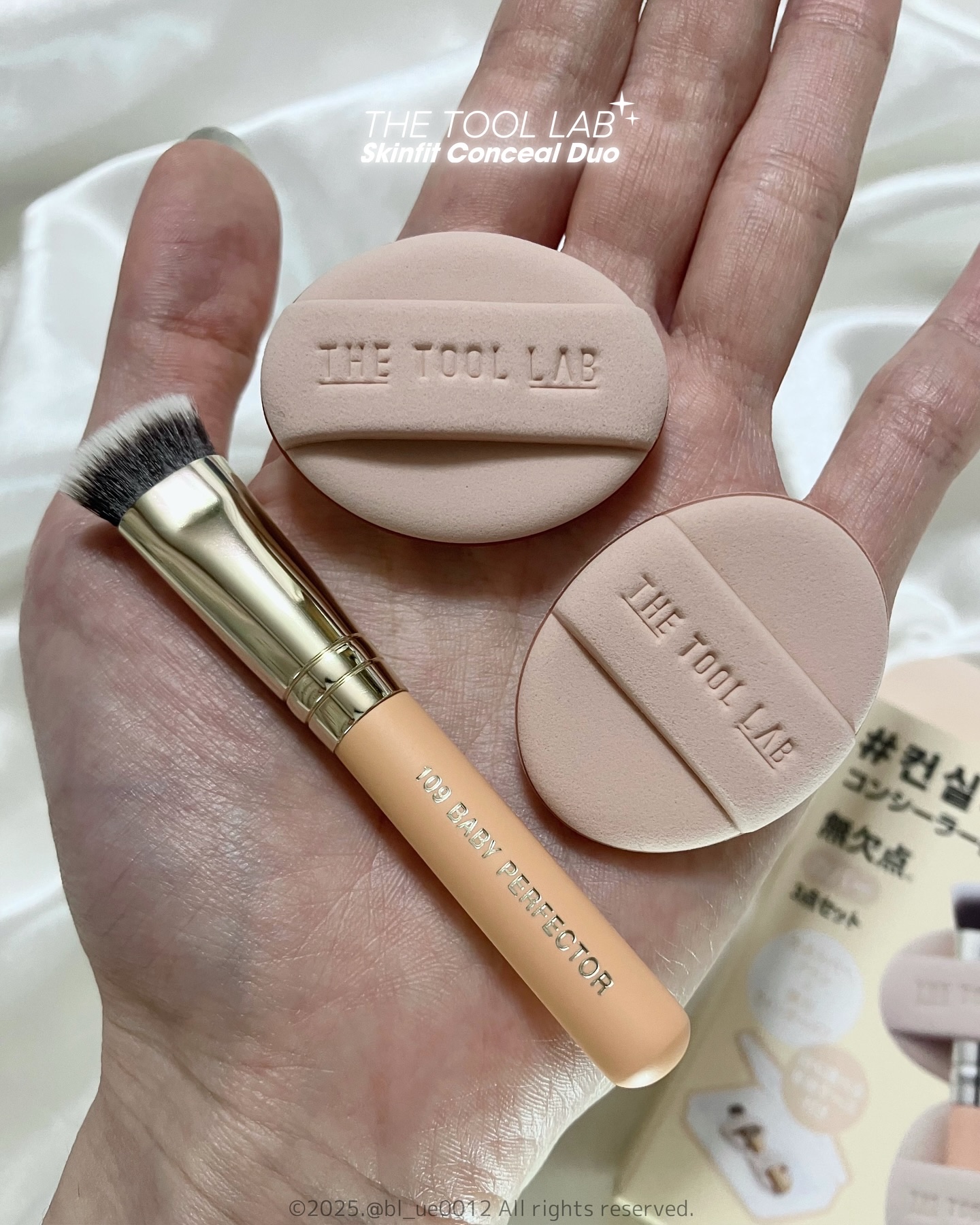 スキンフィットコンシールデュオ/THE TOOL LAB/メイクブラシを使ったクチコミ（2枚目）